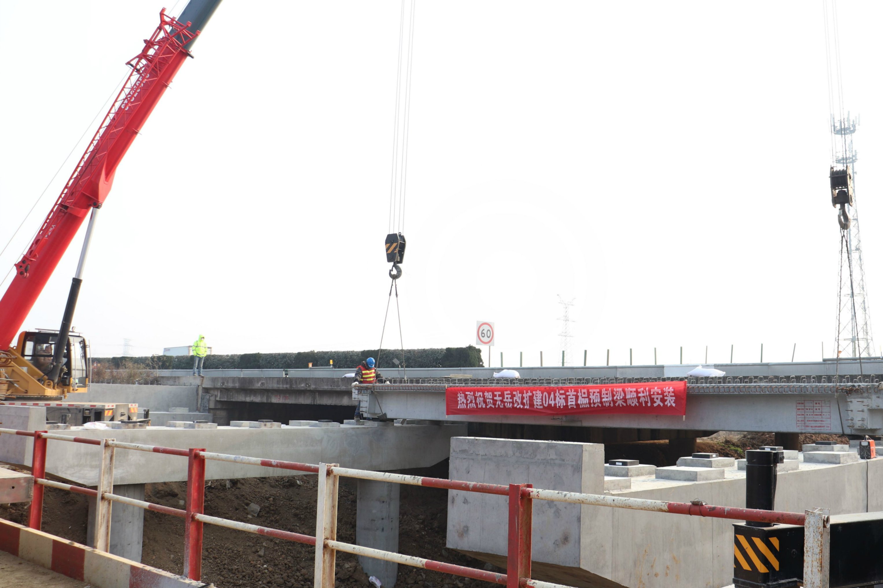 优德88(中国区)官方网站