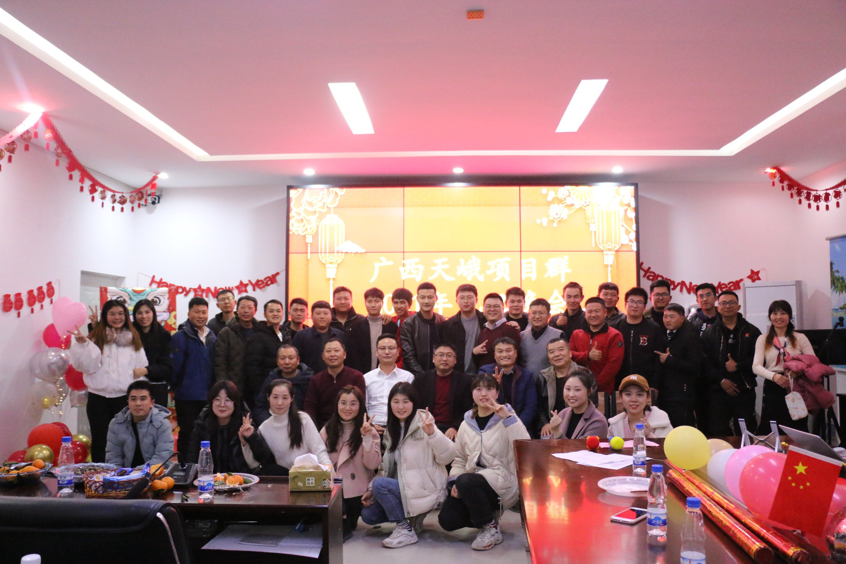 优德88(中国区)官方网站