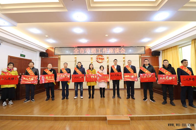 优德88(中国区)官方网站