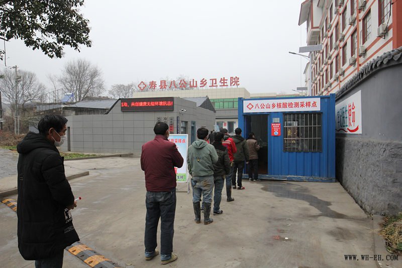 优德88(中国区)官方网站