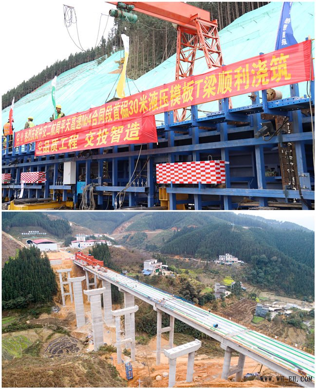 优德88(中国区)官方网站