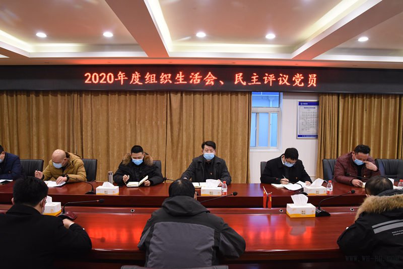 优德88(中国区)官方网站