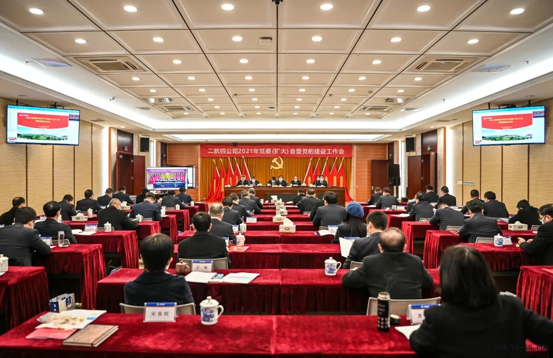 优德88(中国区)官方网站