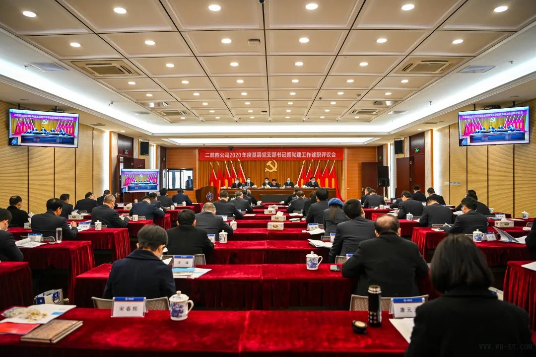 优德88(中国区)官方网站