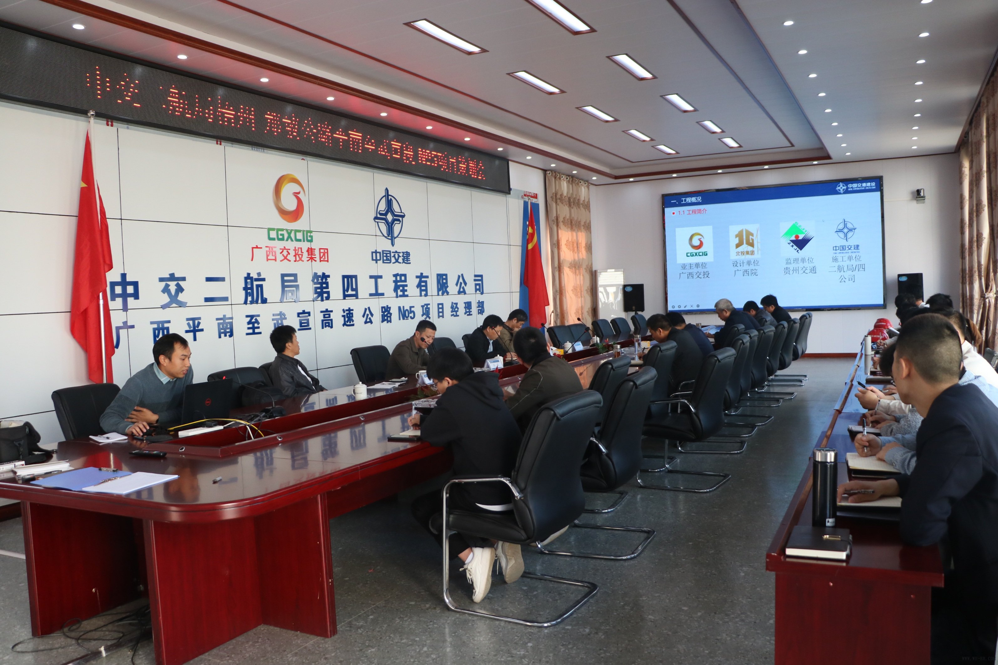 优德88(中国区)官方网站