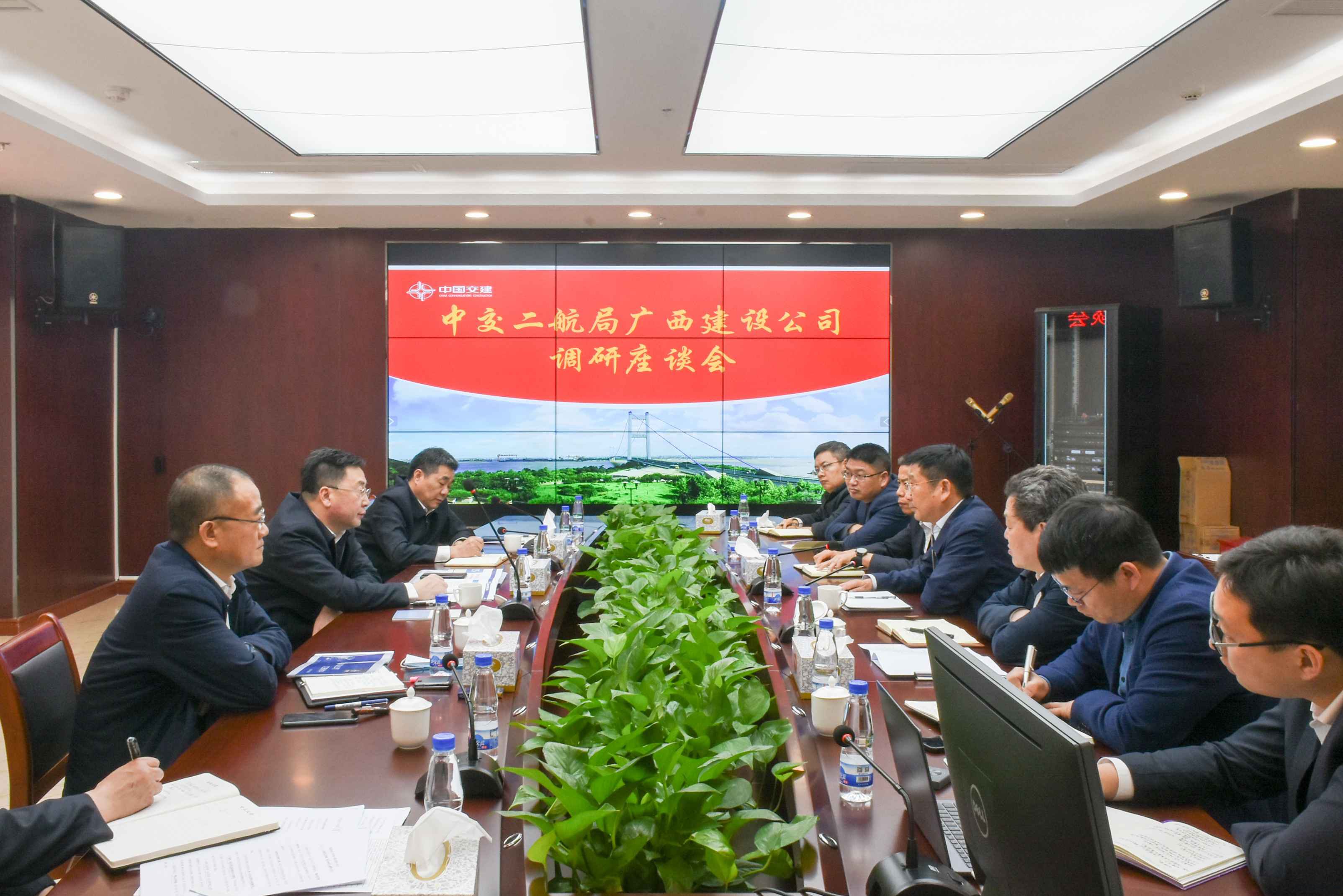 优德88(中国区)官方网站