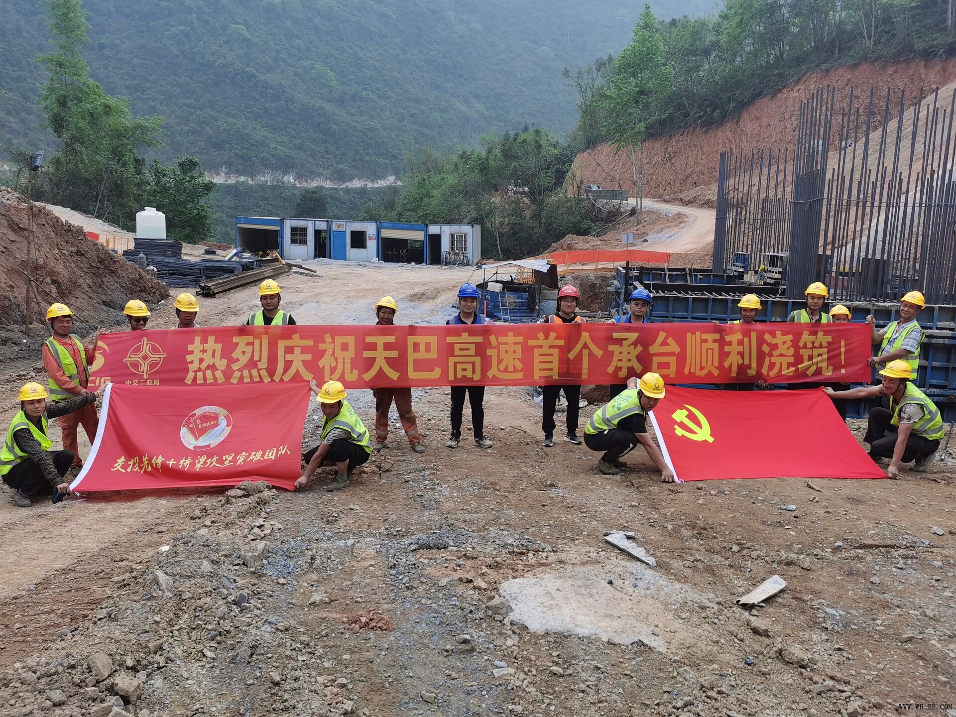 优德88(中国区)官方网站