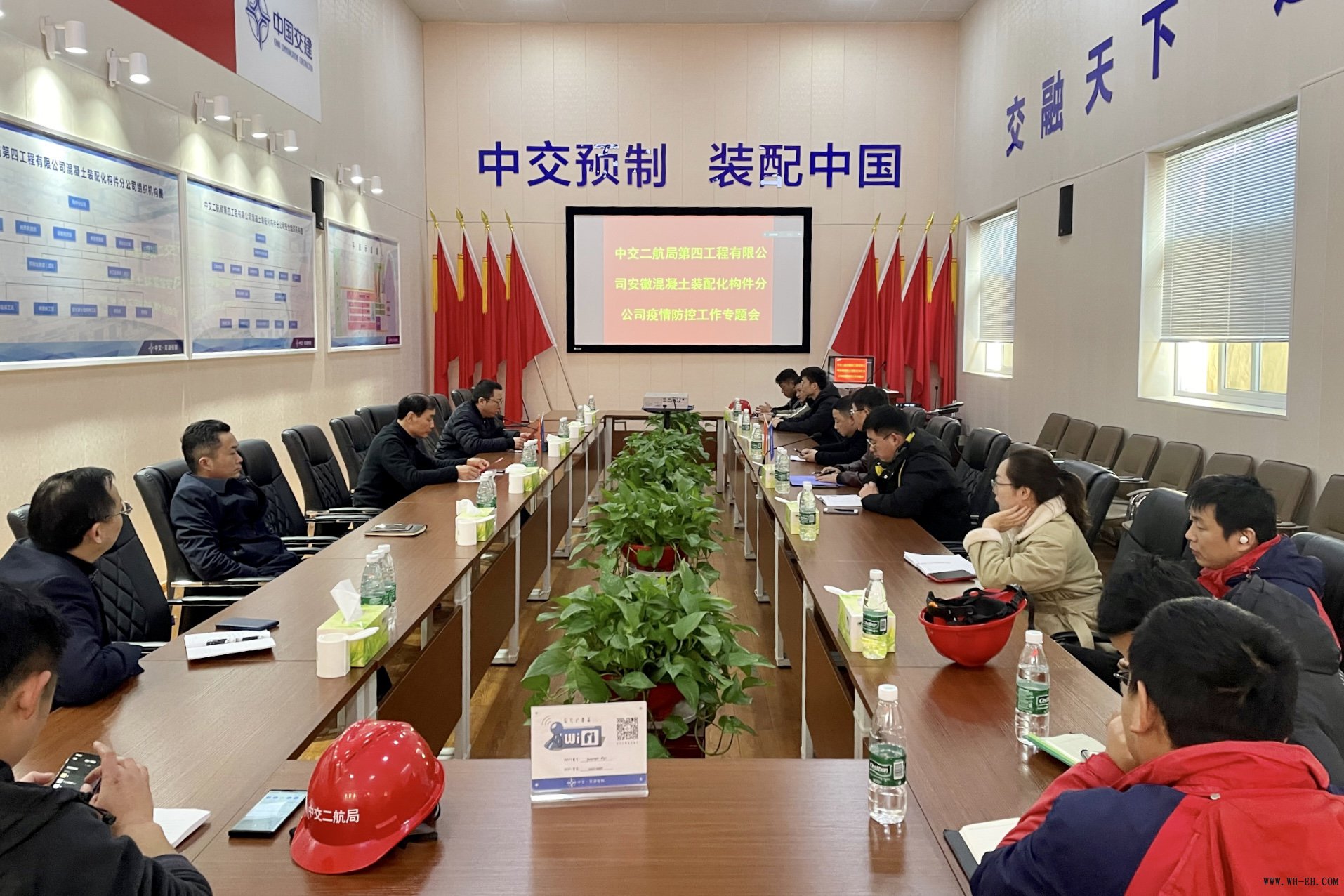 优德88(中国区)官方网站