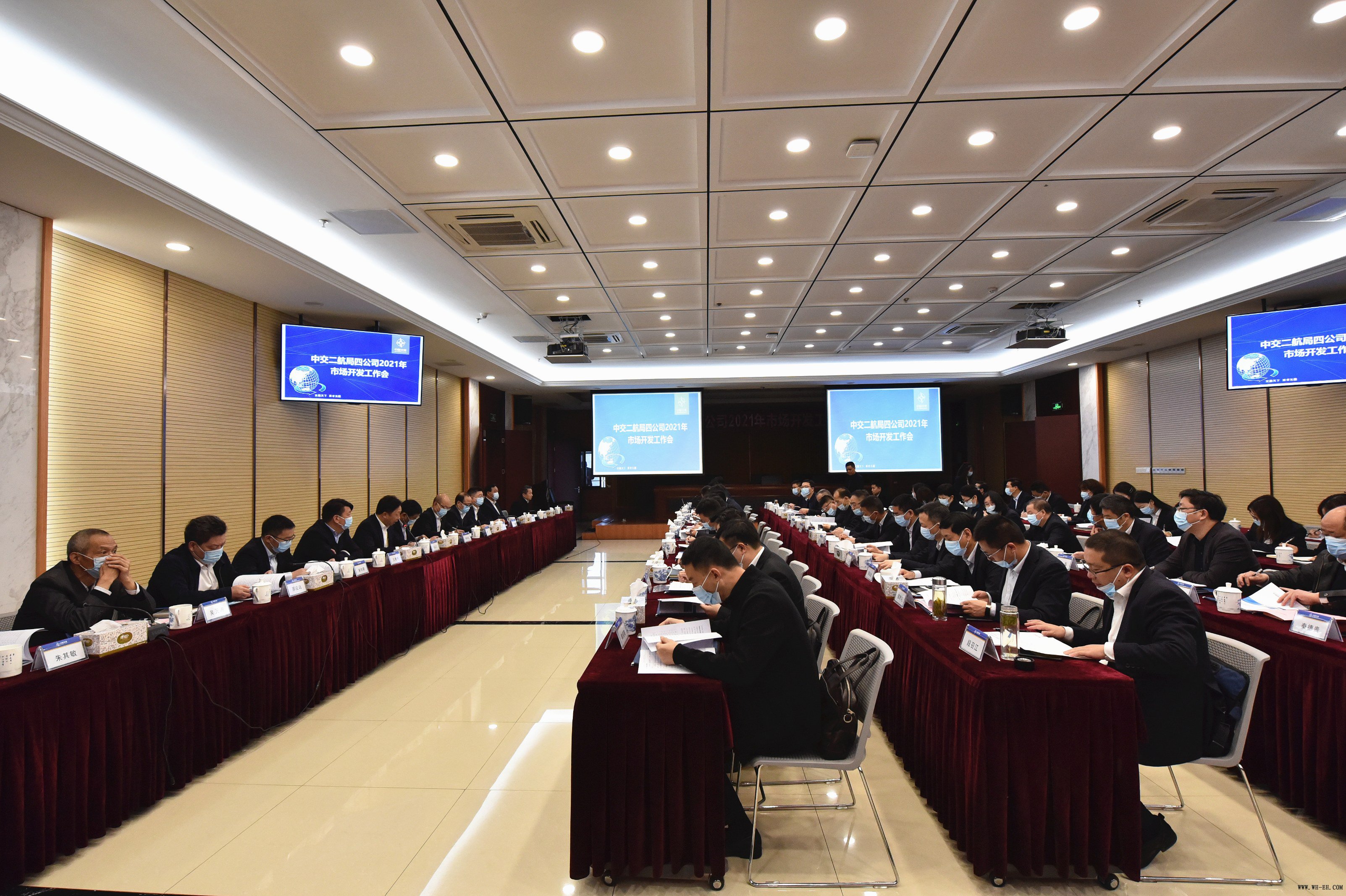 优德88(中国区)官方网站