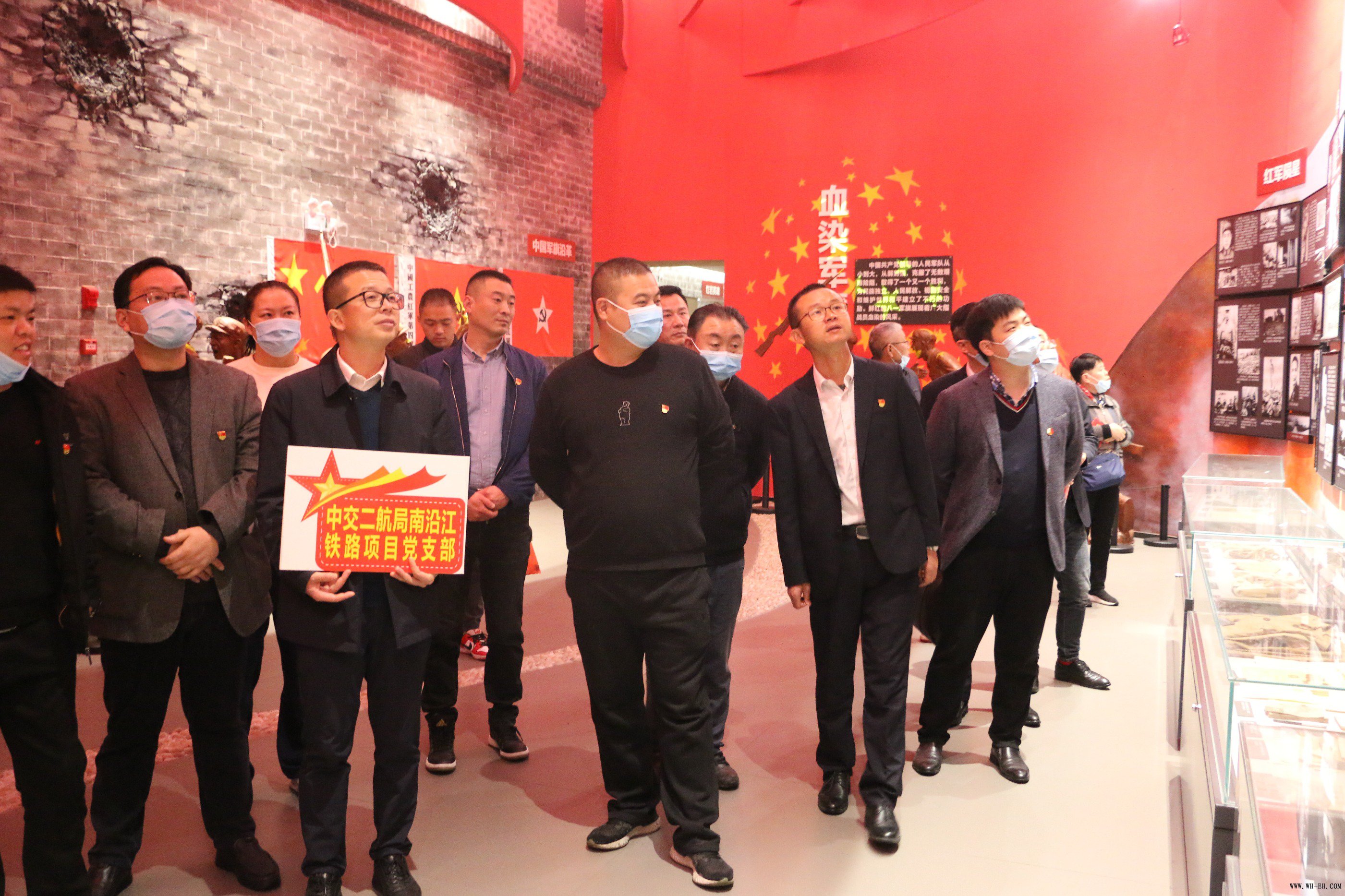 优德88(中国区)官方网站