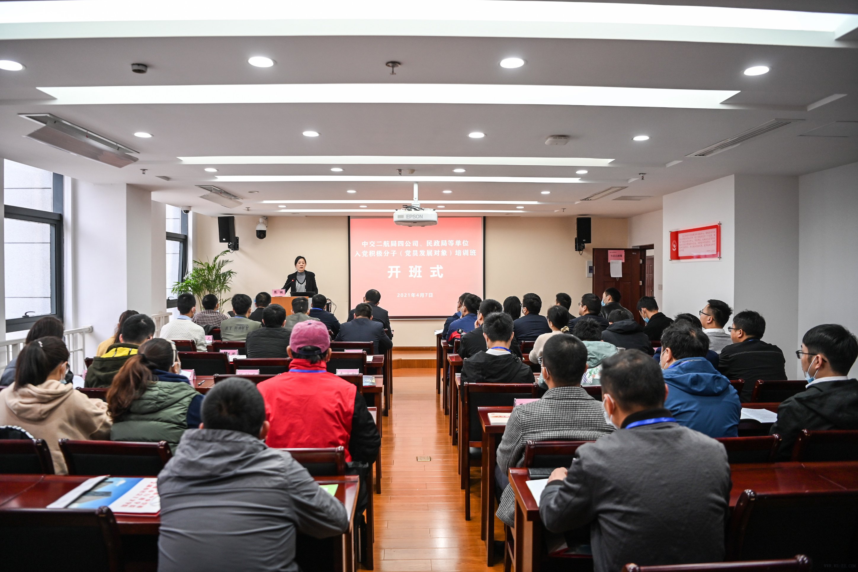 优德88(中国区)官方网站