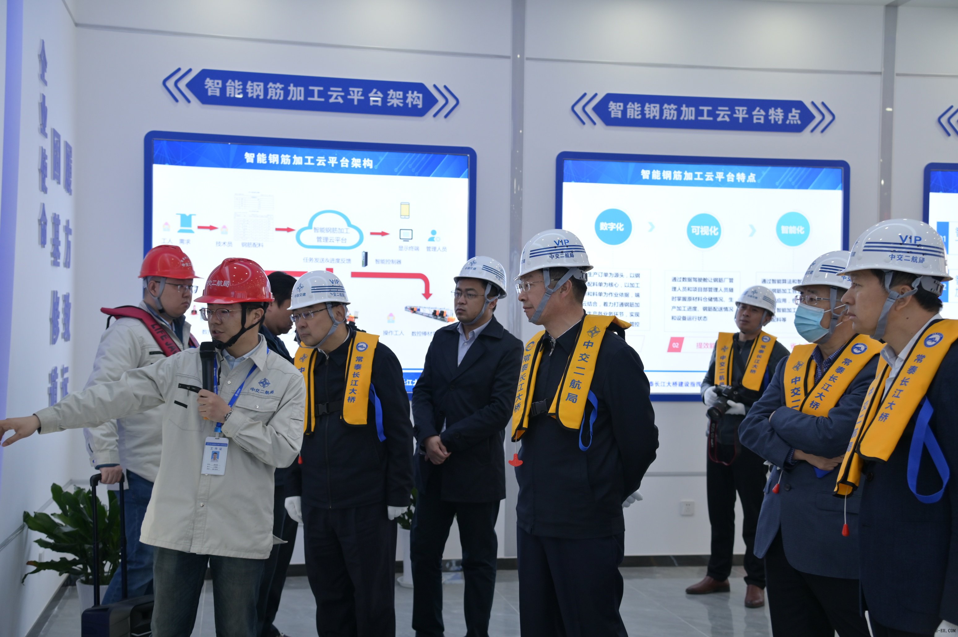 优德88(中国区)官方网站