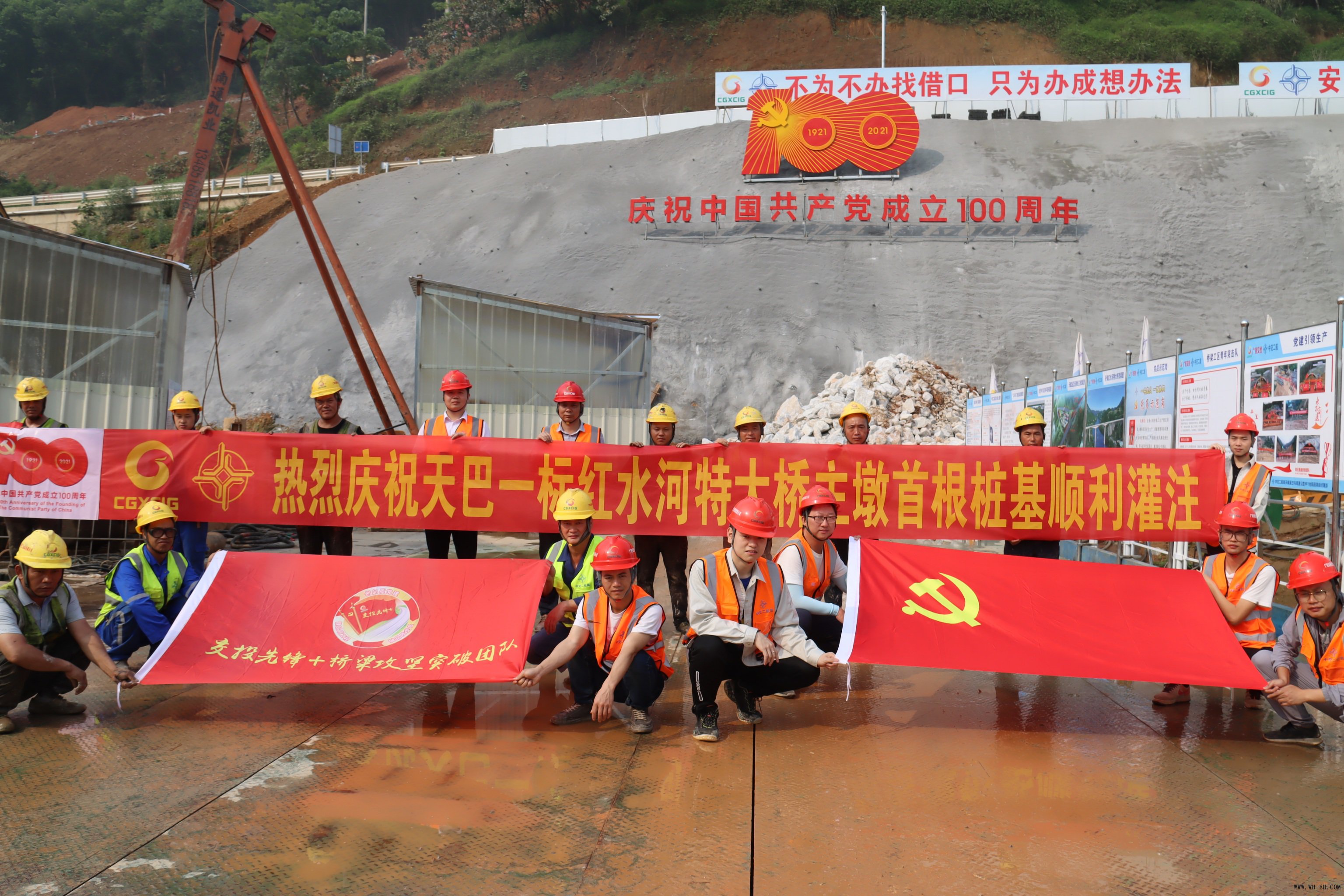 优德88(中国区)官方网站