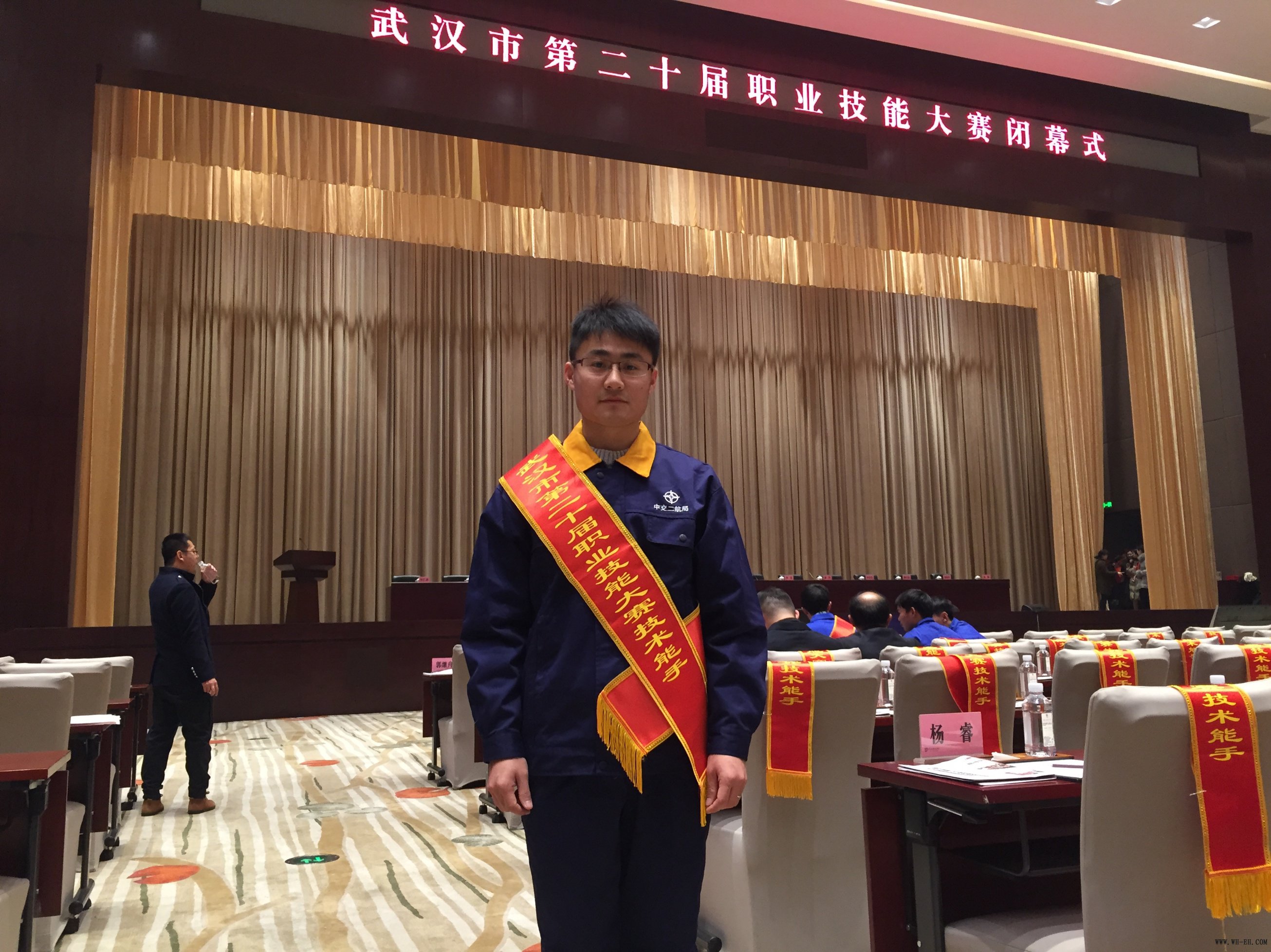 优德88(中国区)官方网站