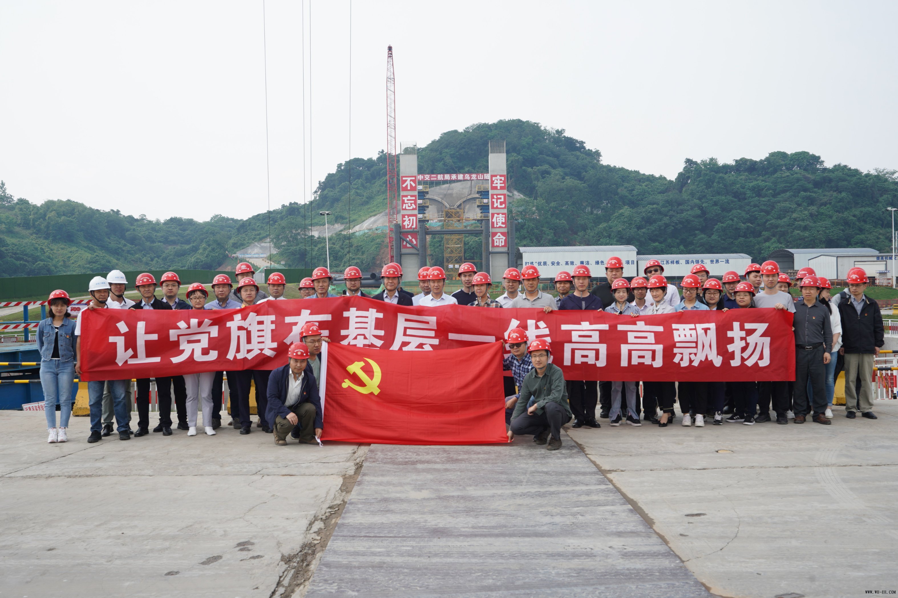 优德88(中国区)官方网站