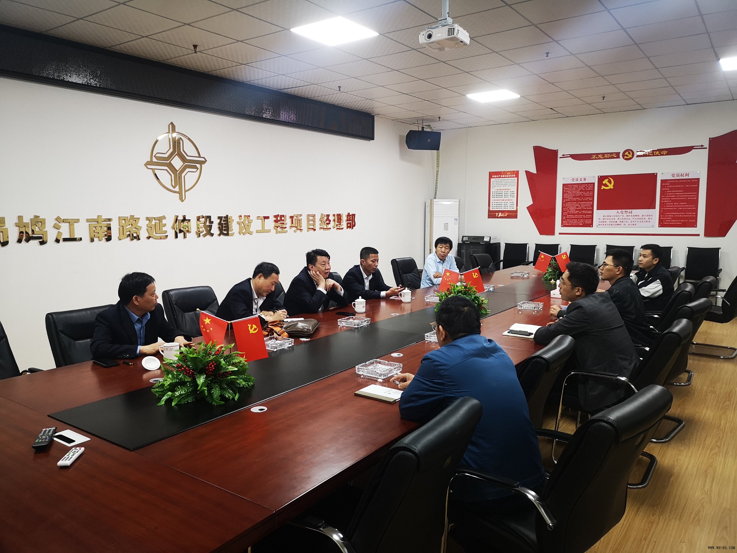 优德88(中国区)官方网站