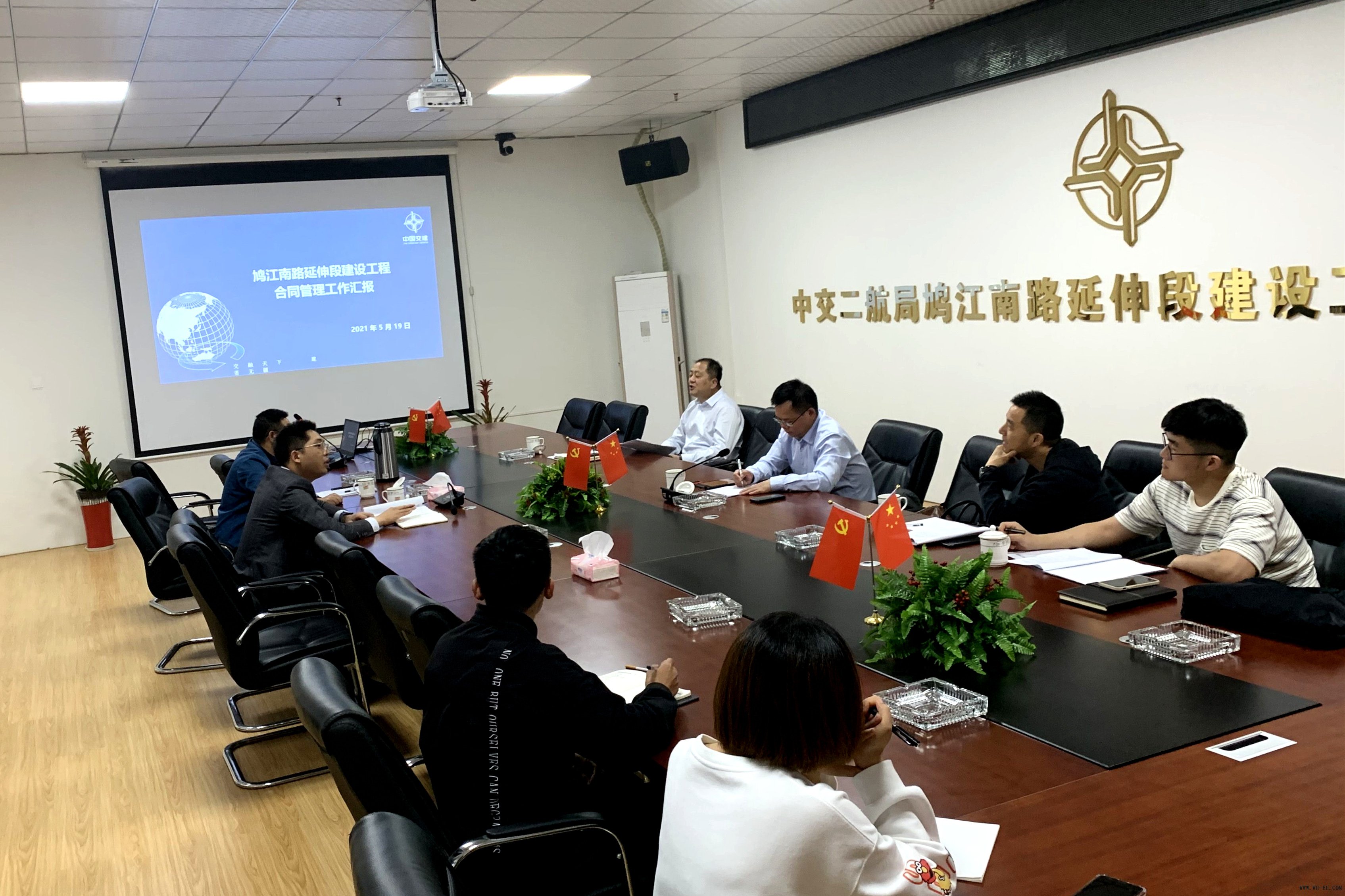 优德88(中国区)官方网站