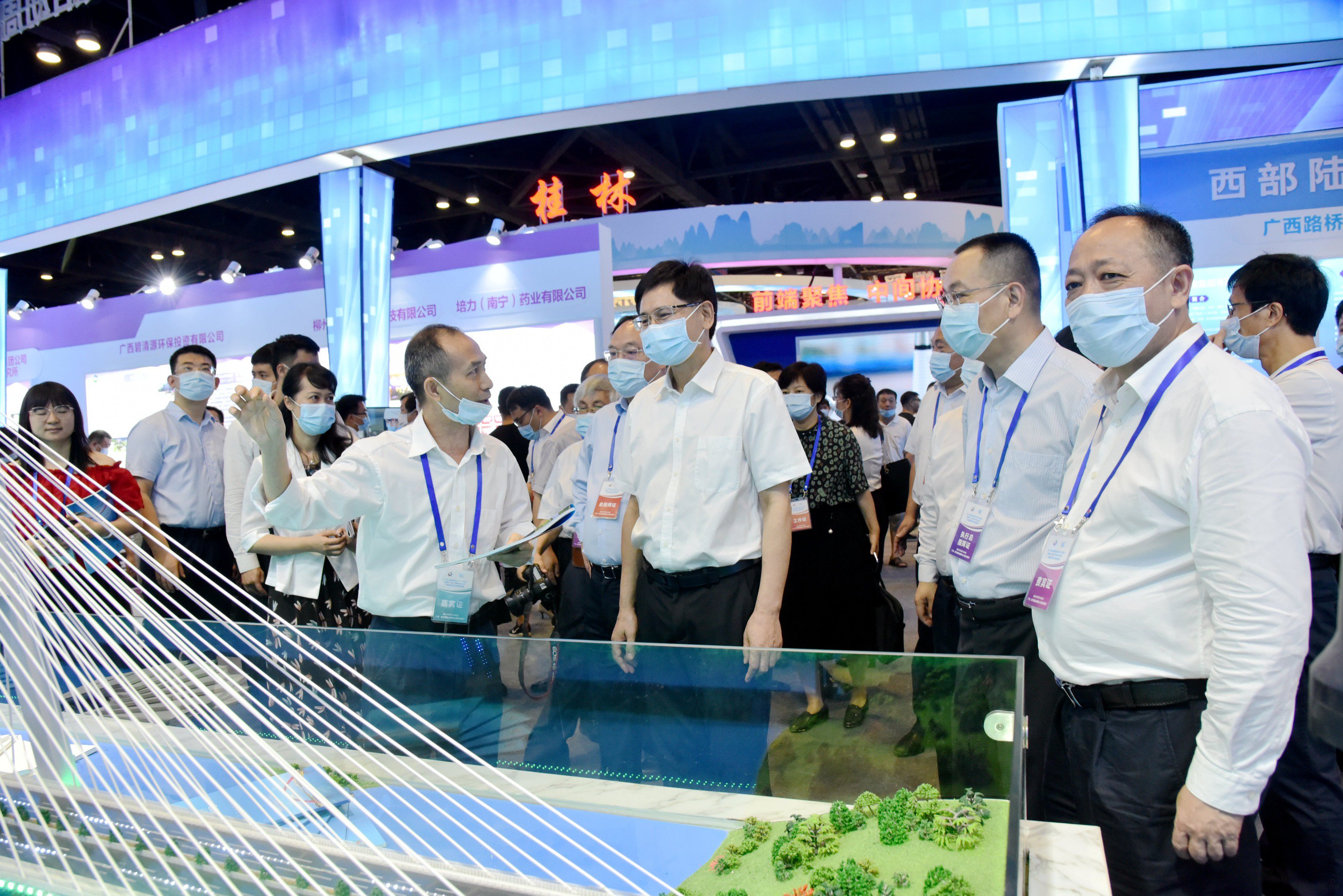 优德88(中国区)官方网站