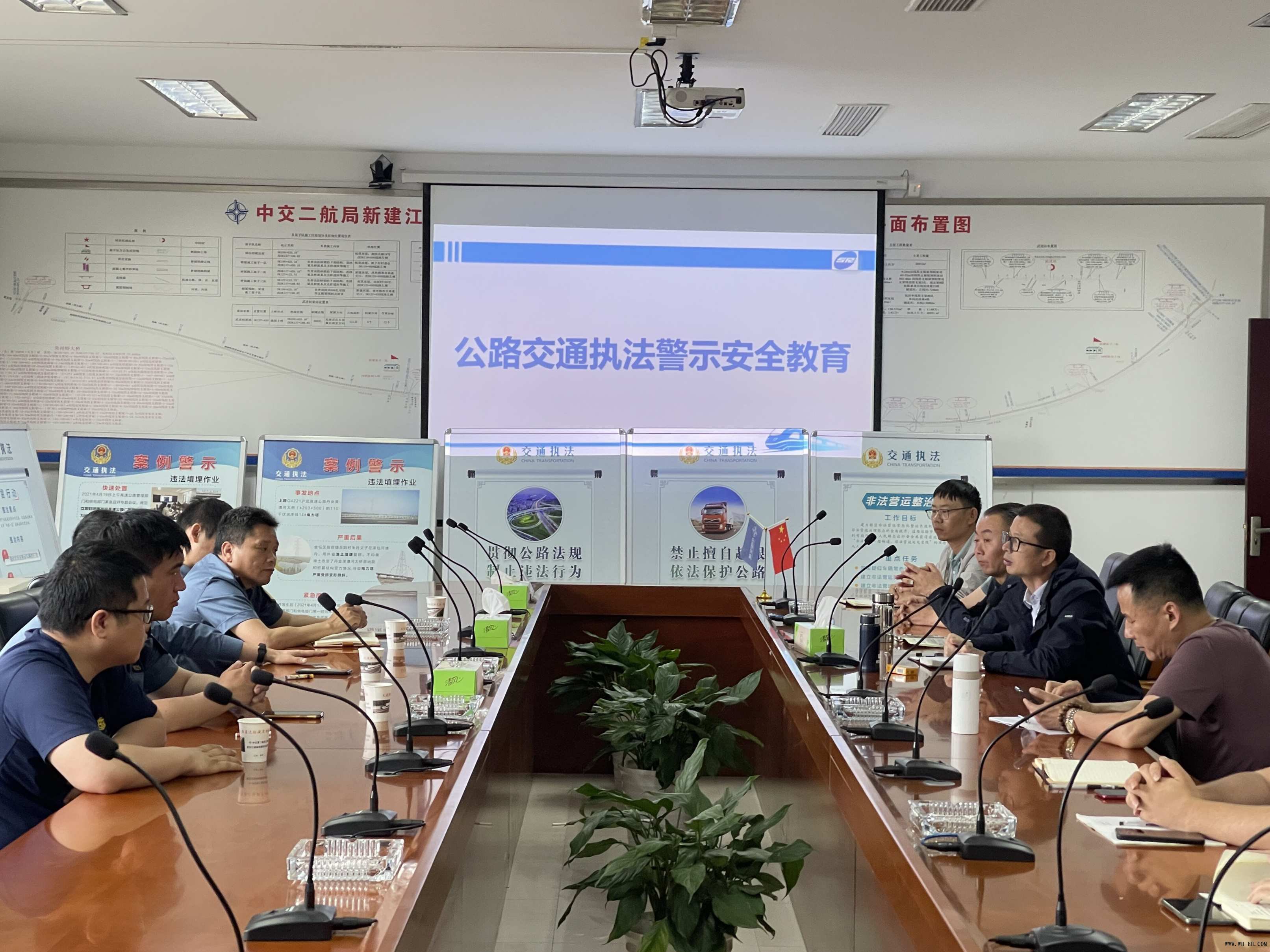 优德88(中国区)官方网站