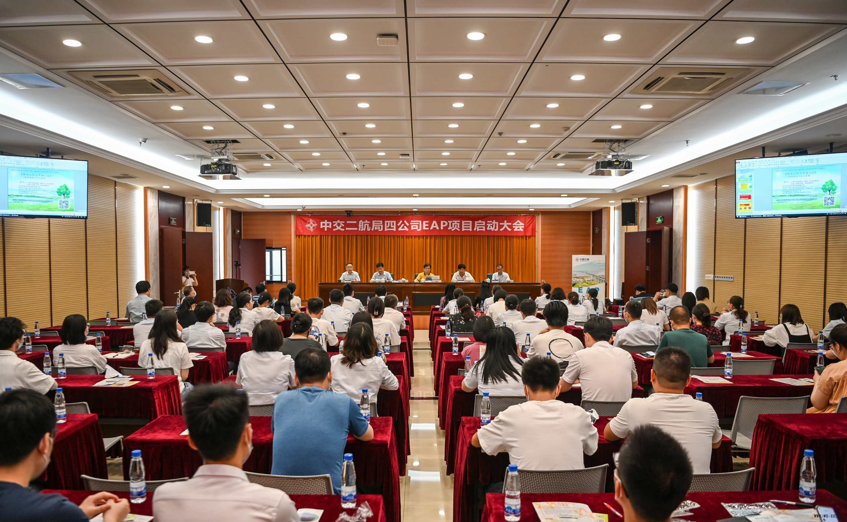 优德88(中国区)官方网站