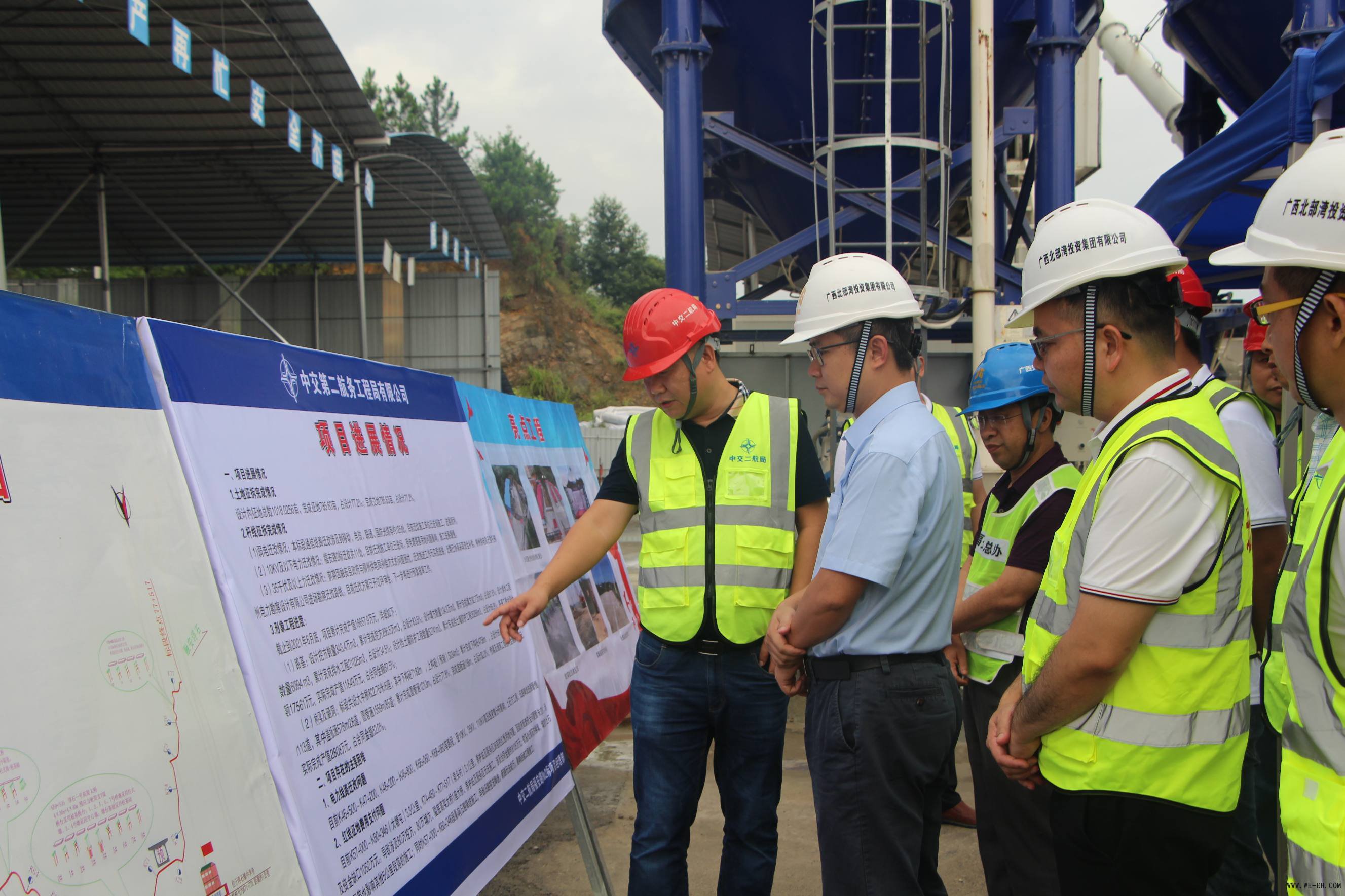 优德88(中国区)官方网站