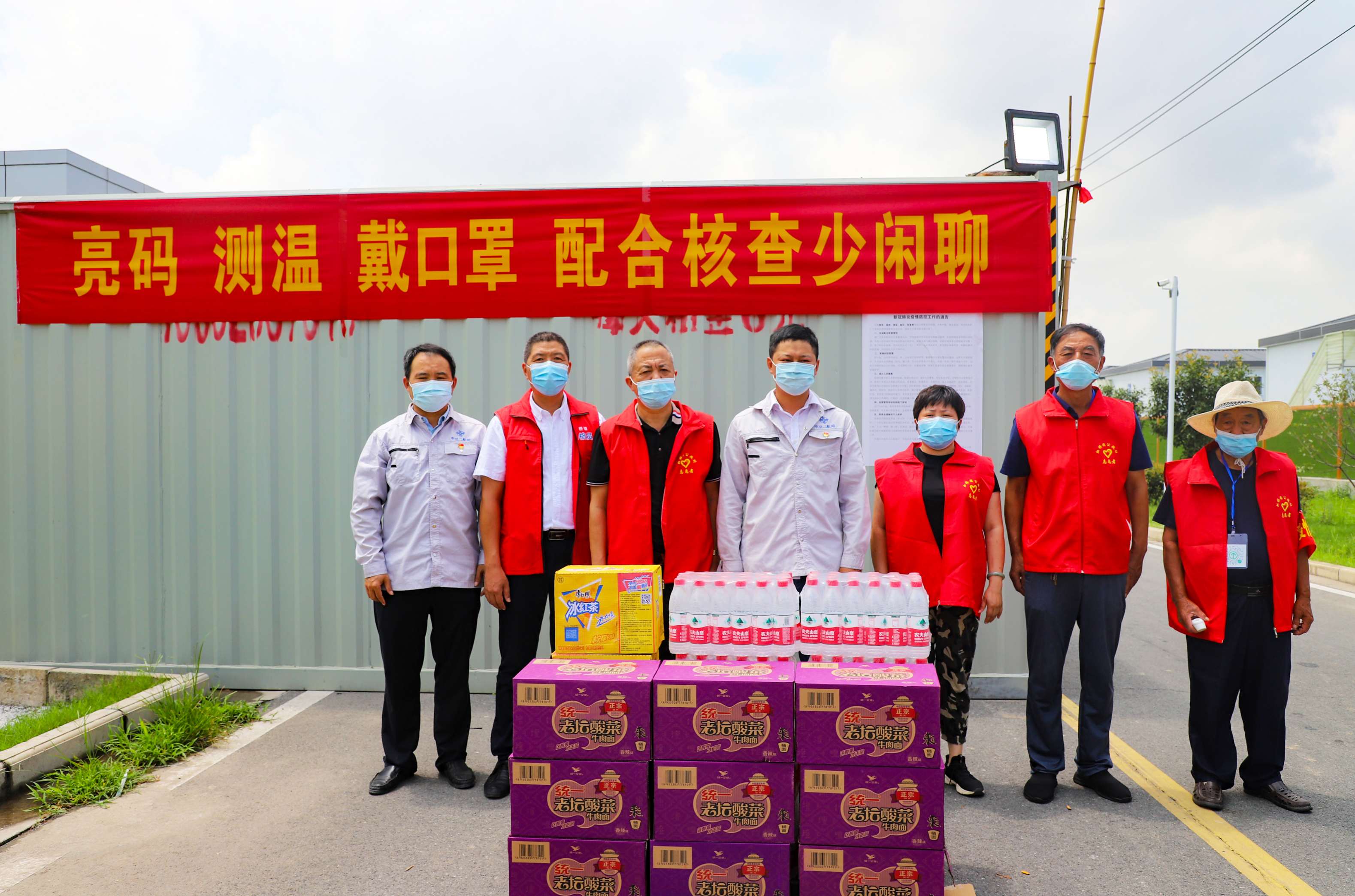 优德88(中国区)官方网站