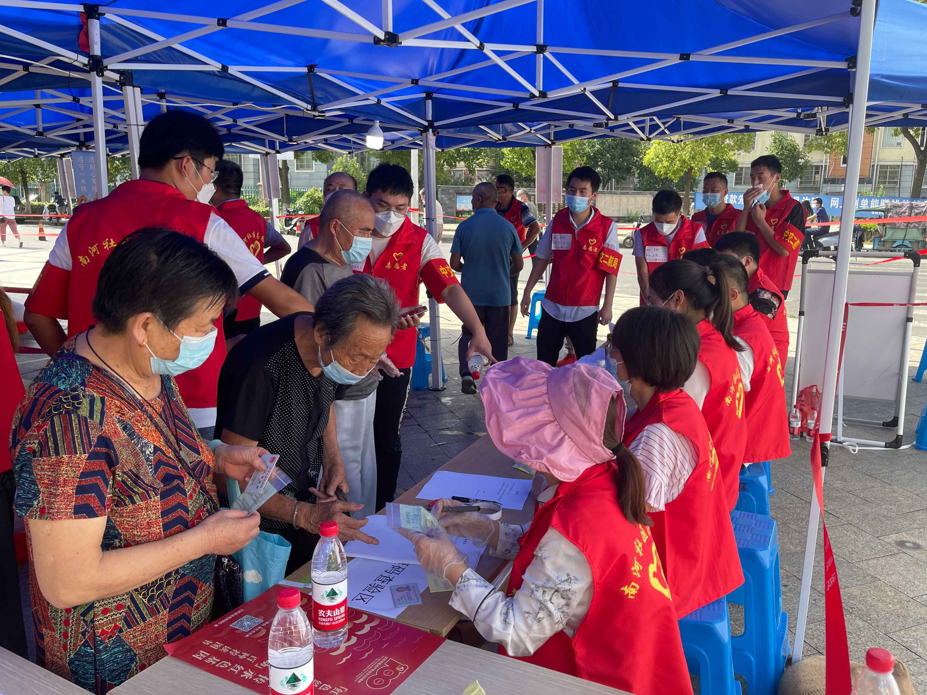 优德88(中国区)官方网站