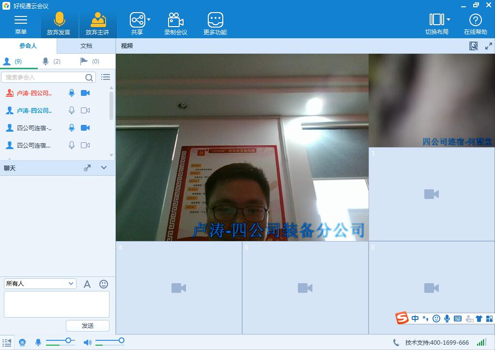 ÓŵÂ88(ÖйúÇø)¹Ù·½ÍøÕ¾