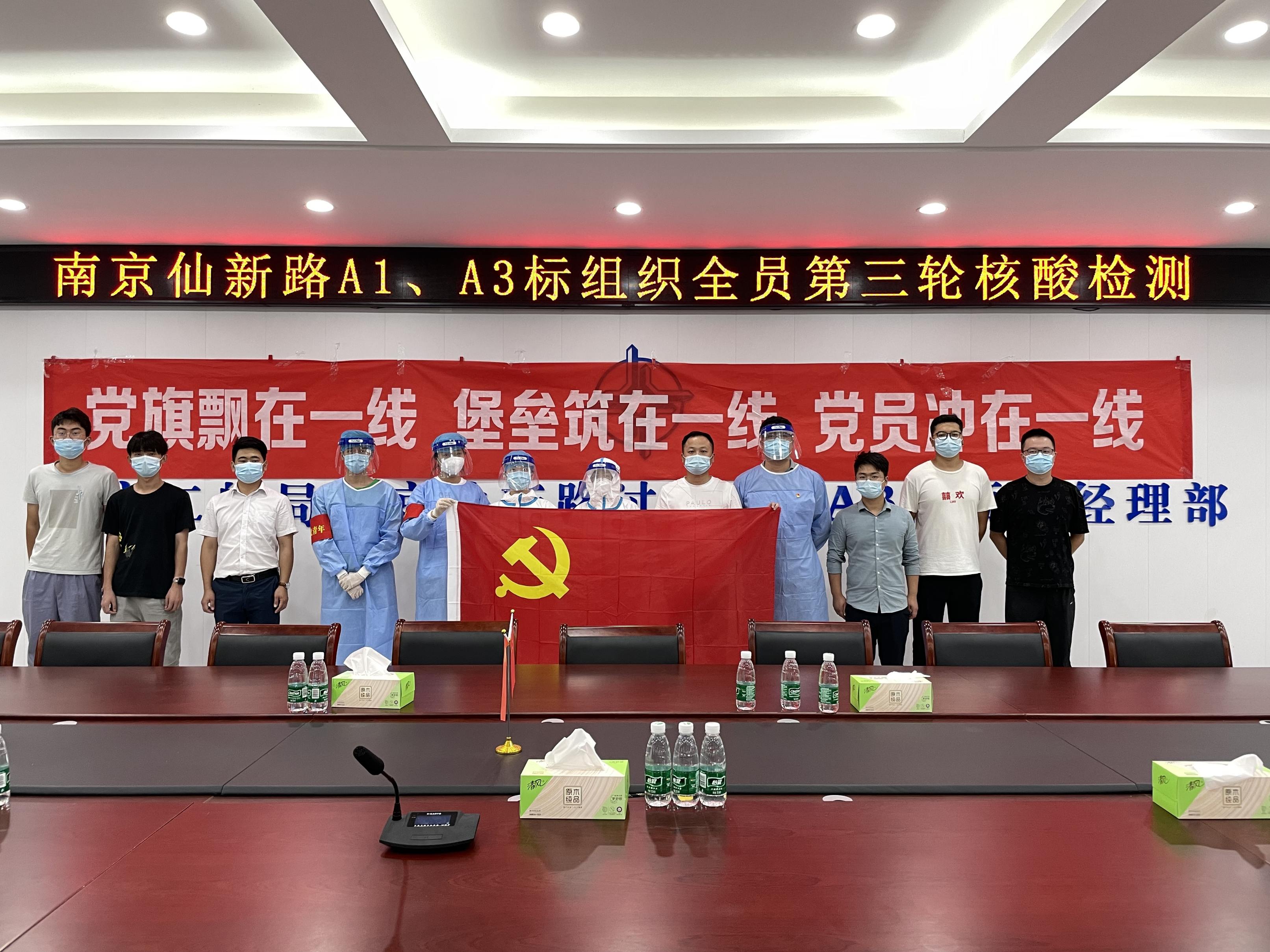 优德88(中国区)官方网站