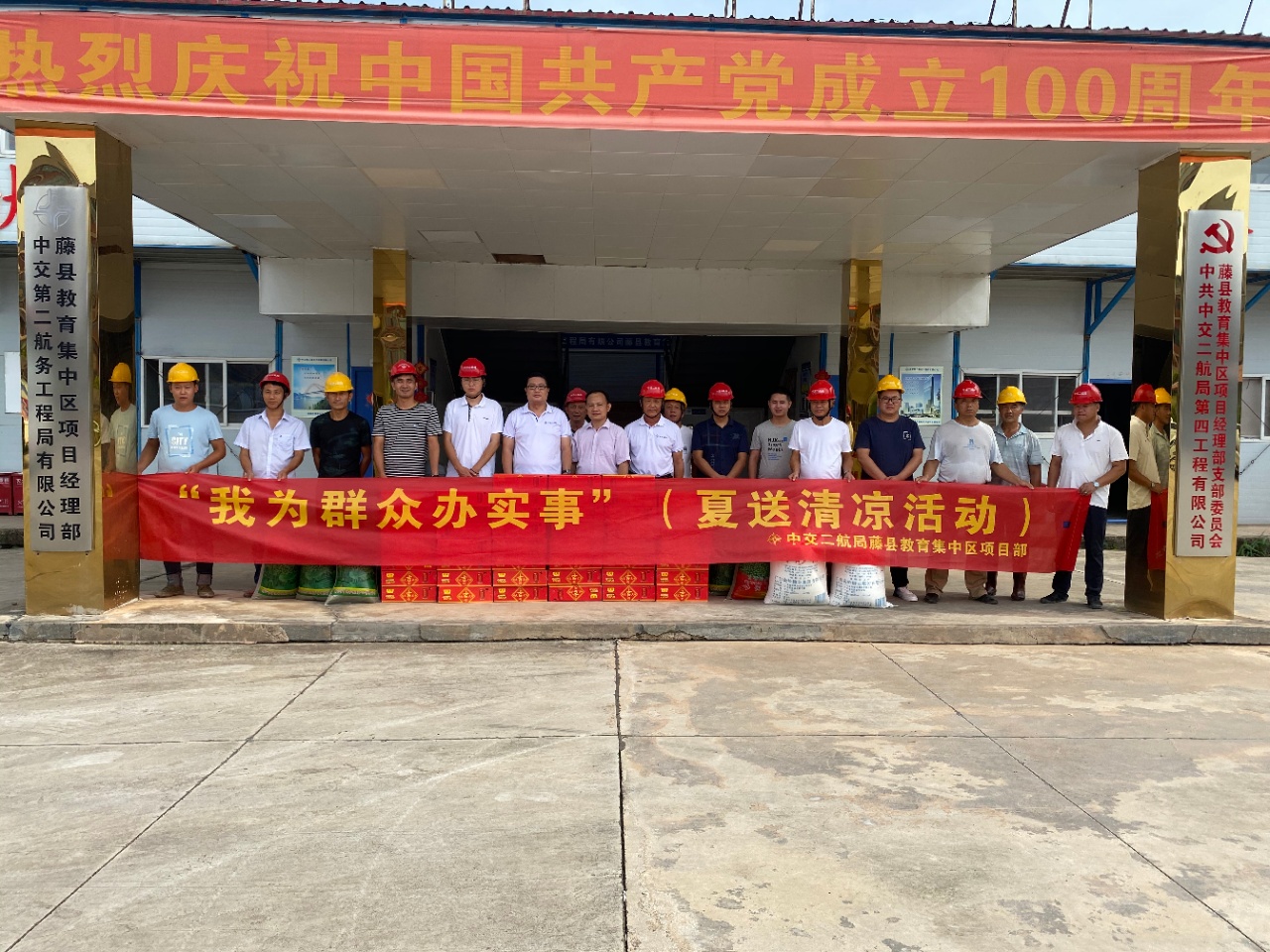 ÓŵÂ88(ÖйúÇø)¹Ù·½ÍøÕ¾