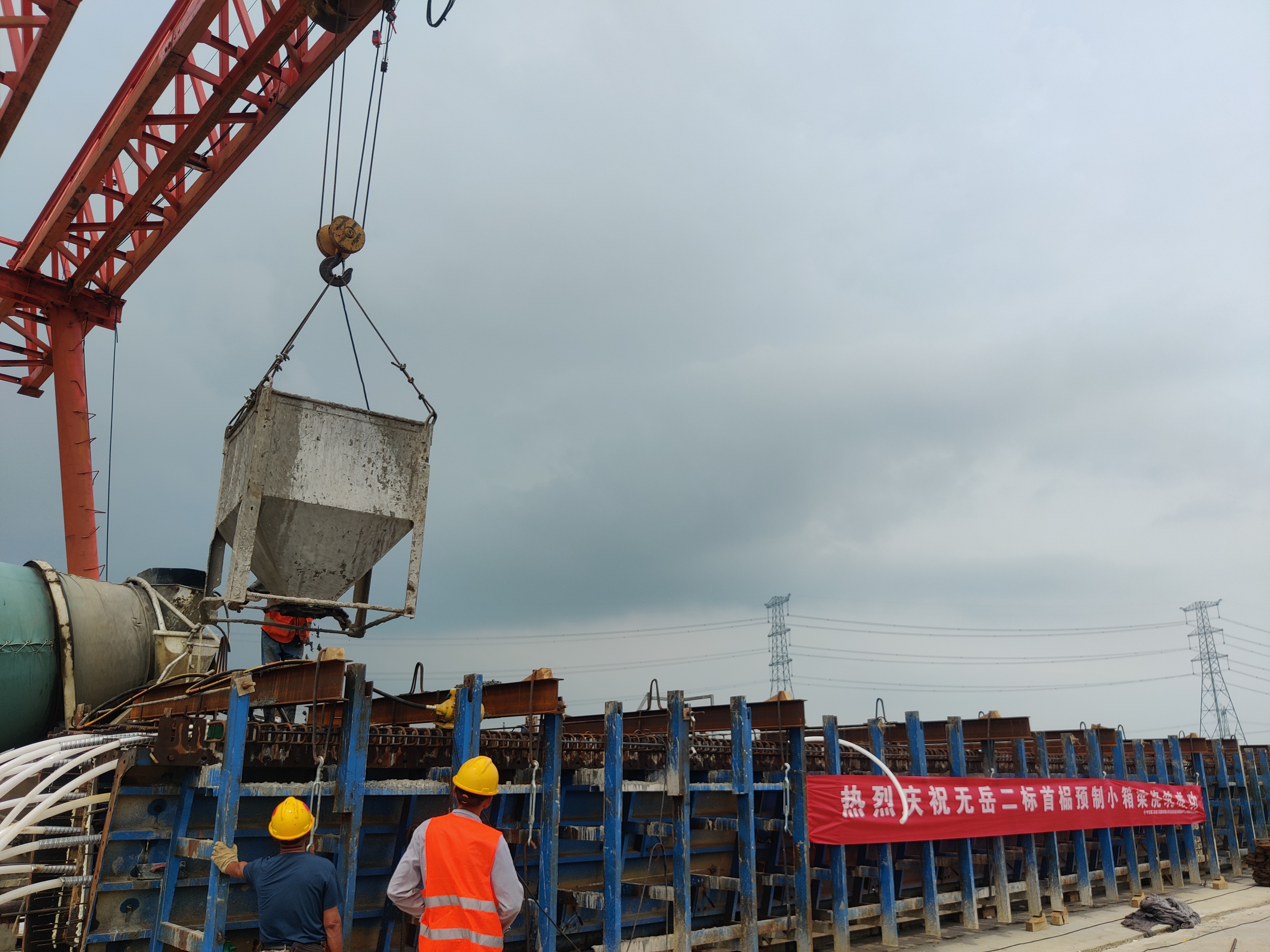 优德88(中国区)官方网站