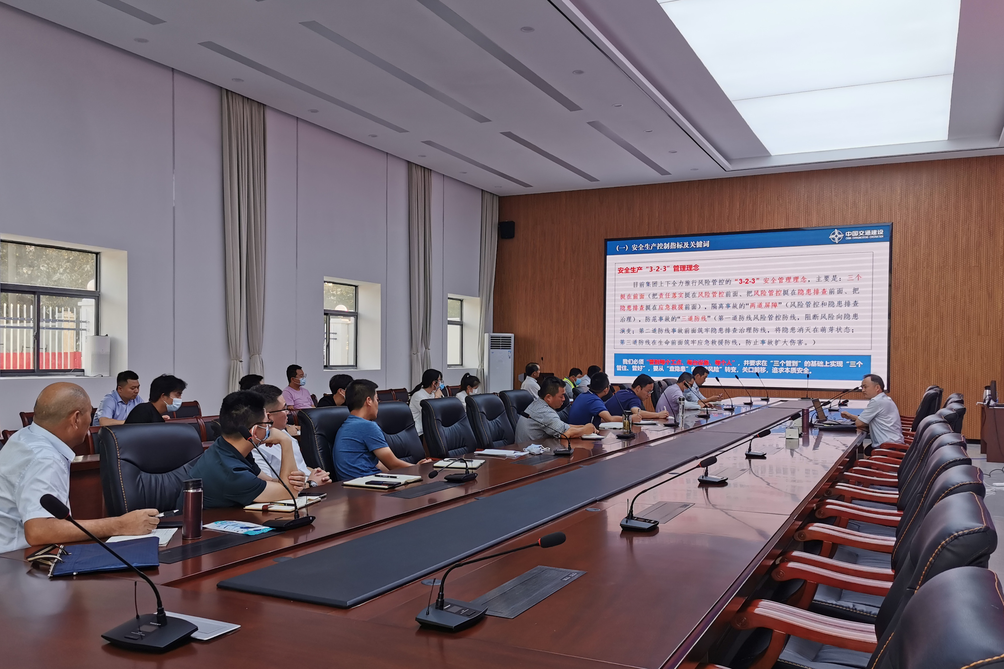 优德88(中国区)官方网站