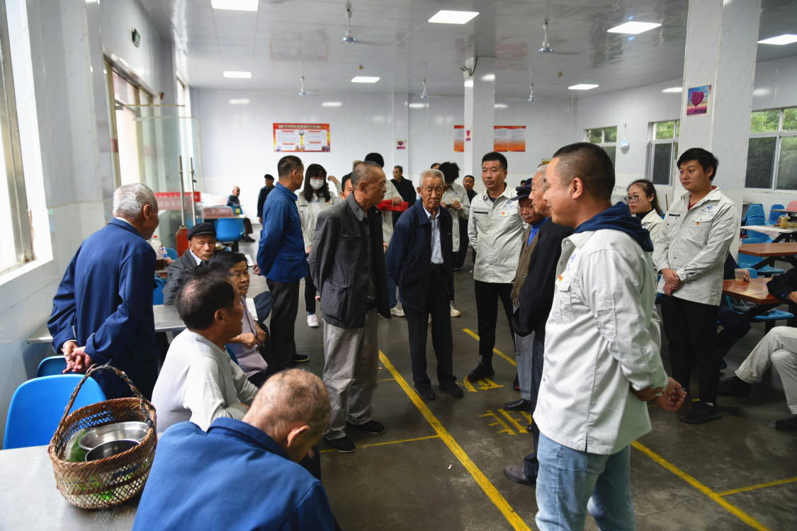 优德88(中国区)官方网站