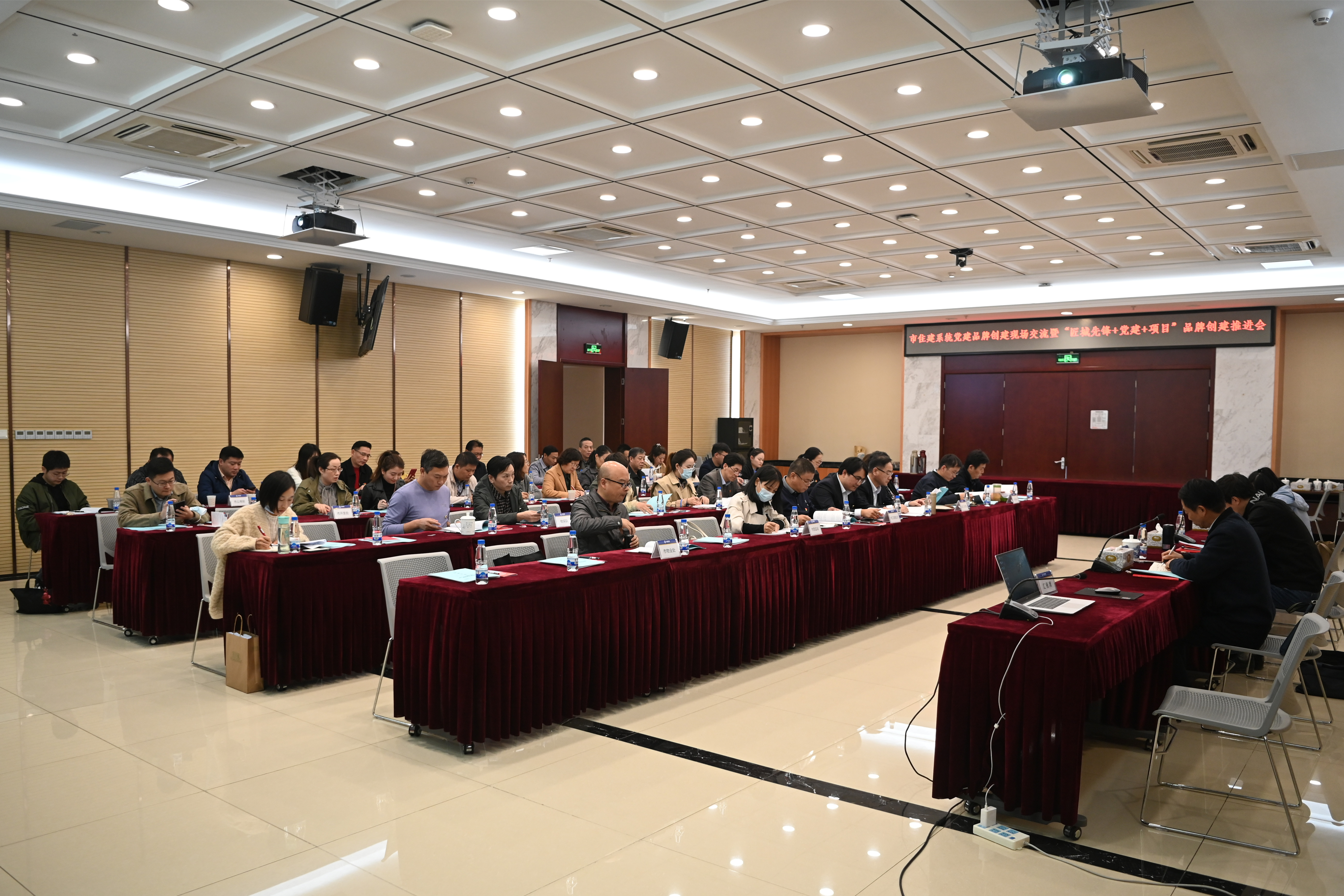 优德88(中国区)官方网站