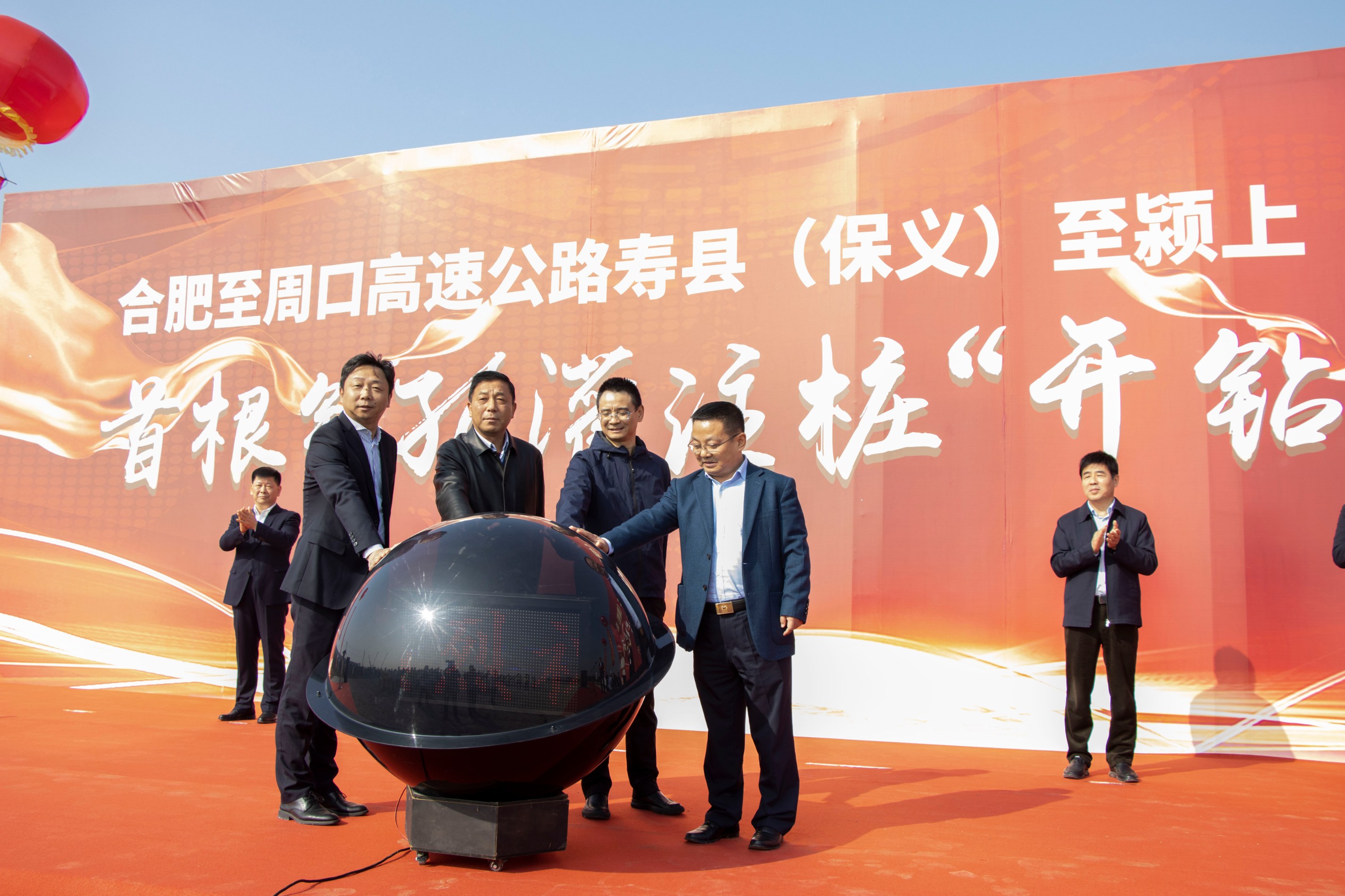 优德88(中国区)官方网站