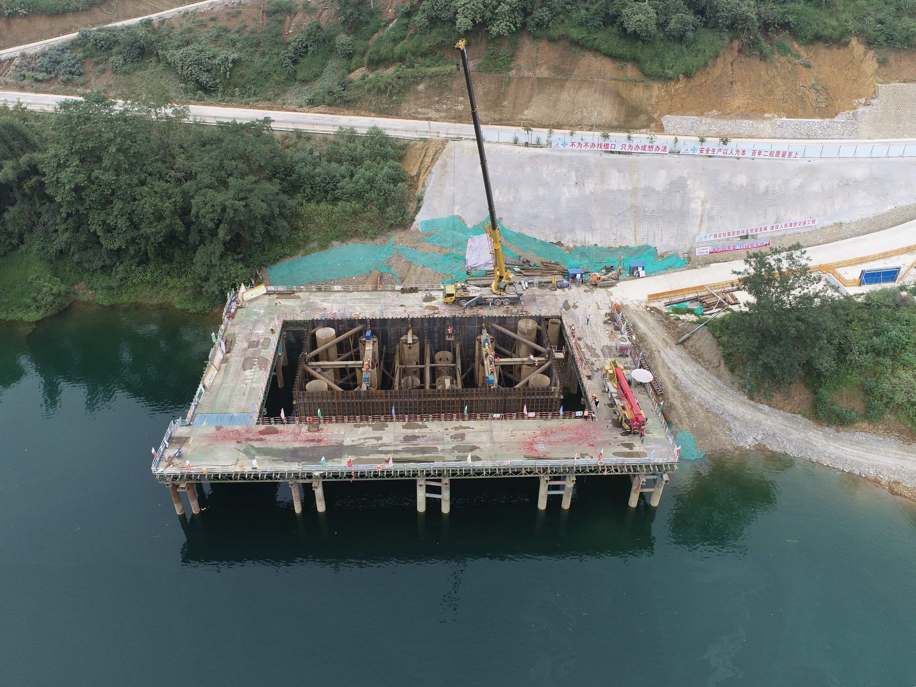 优德88(中国区)官方网站