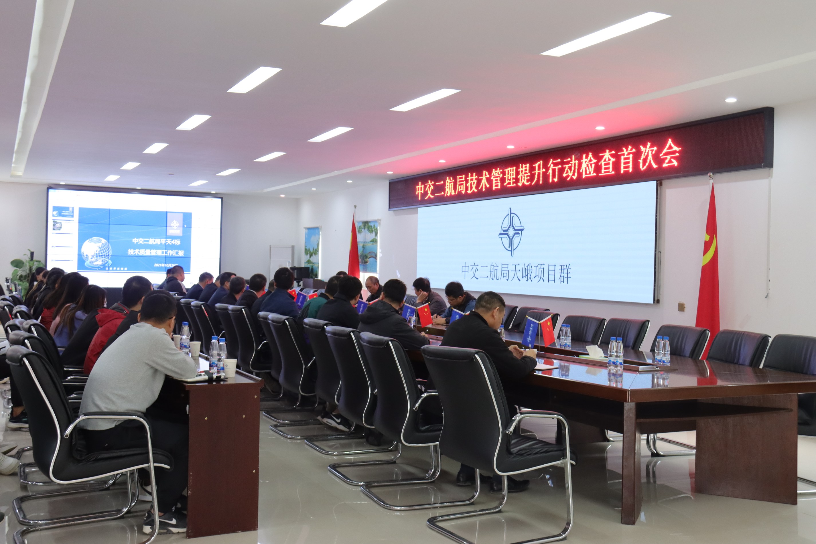 优德88(中国区)官方网站