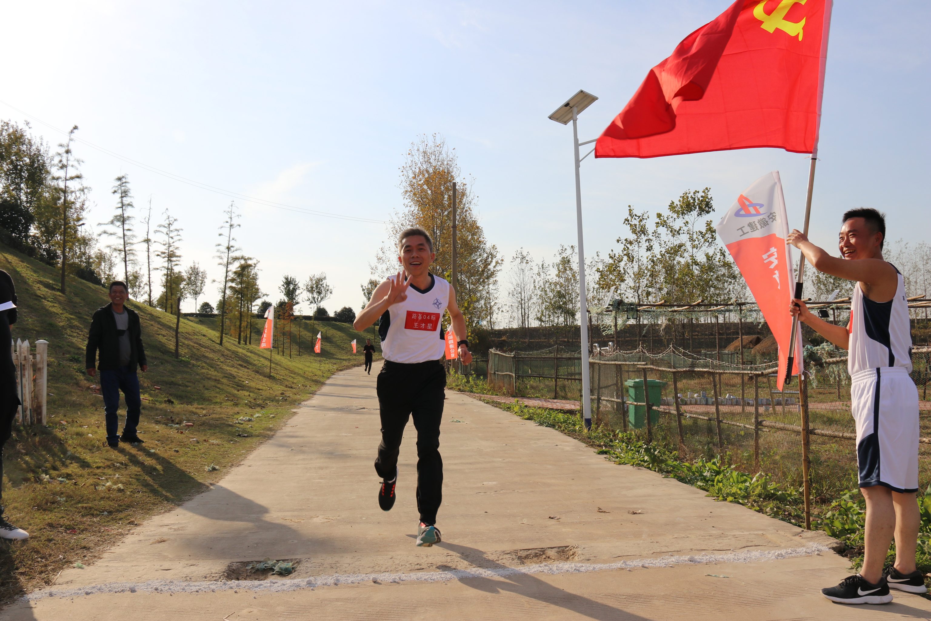 优德88(中国区)官方网站