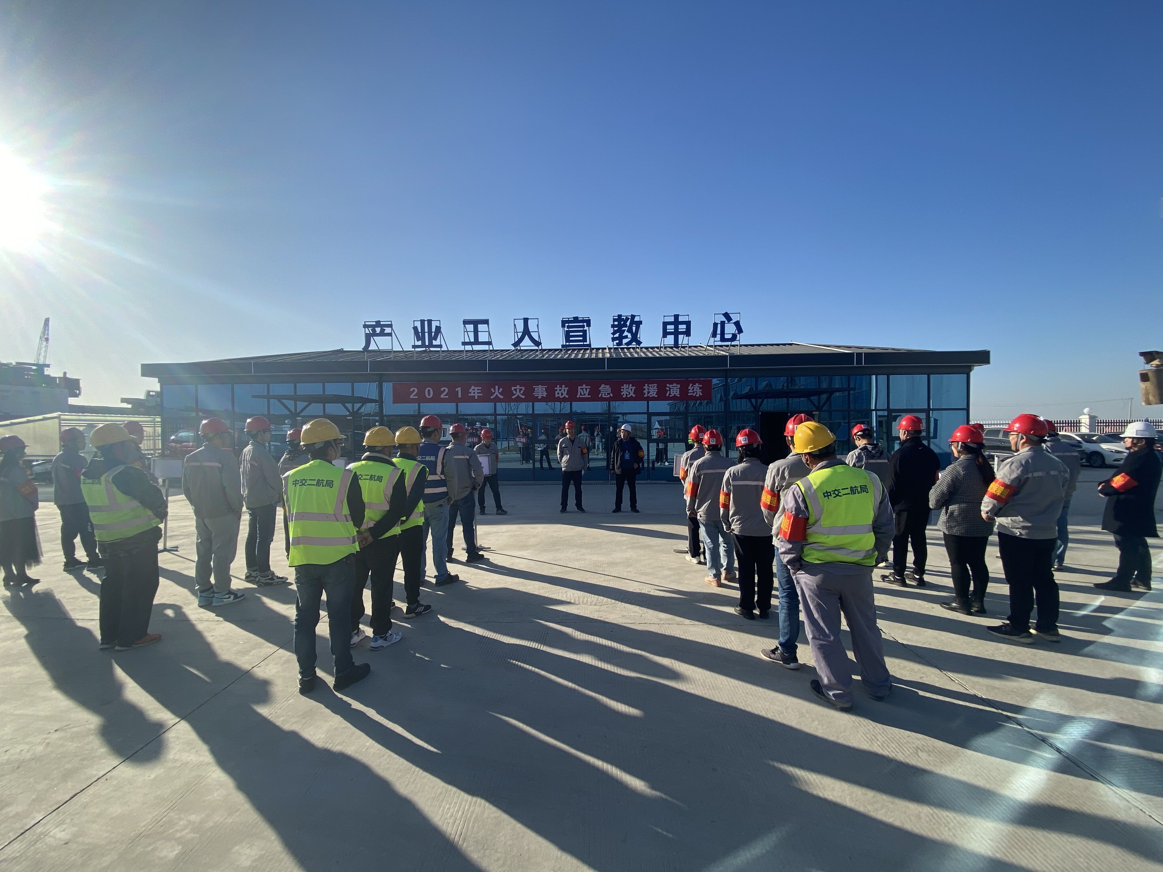 优德88(中国区)官方网站