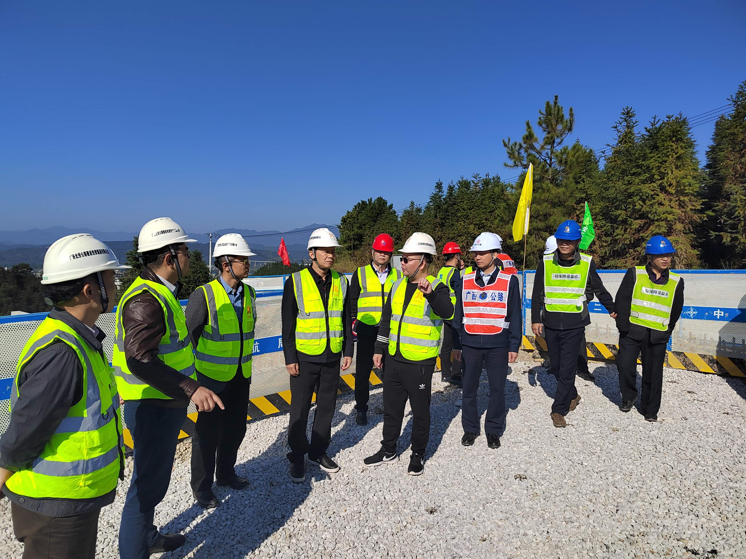 优德88(中国区)官方网站