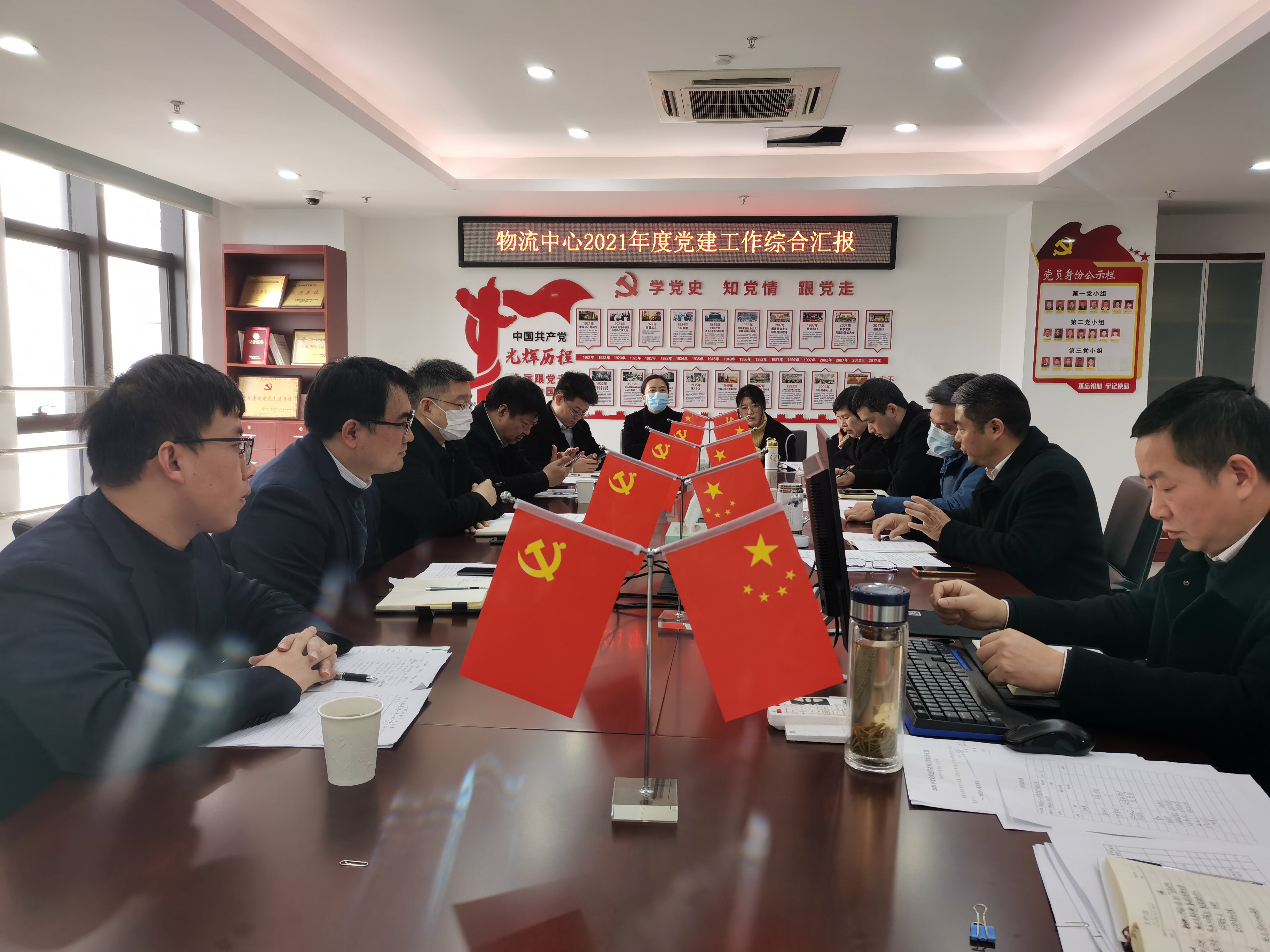 优德88(中国区)官方网站