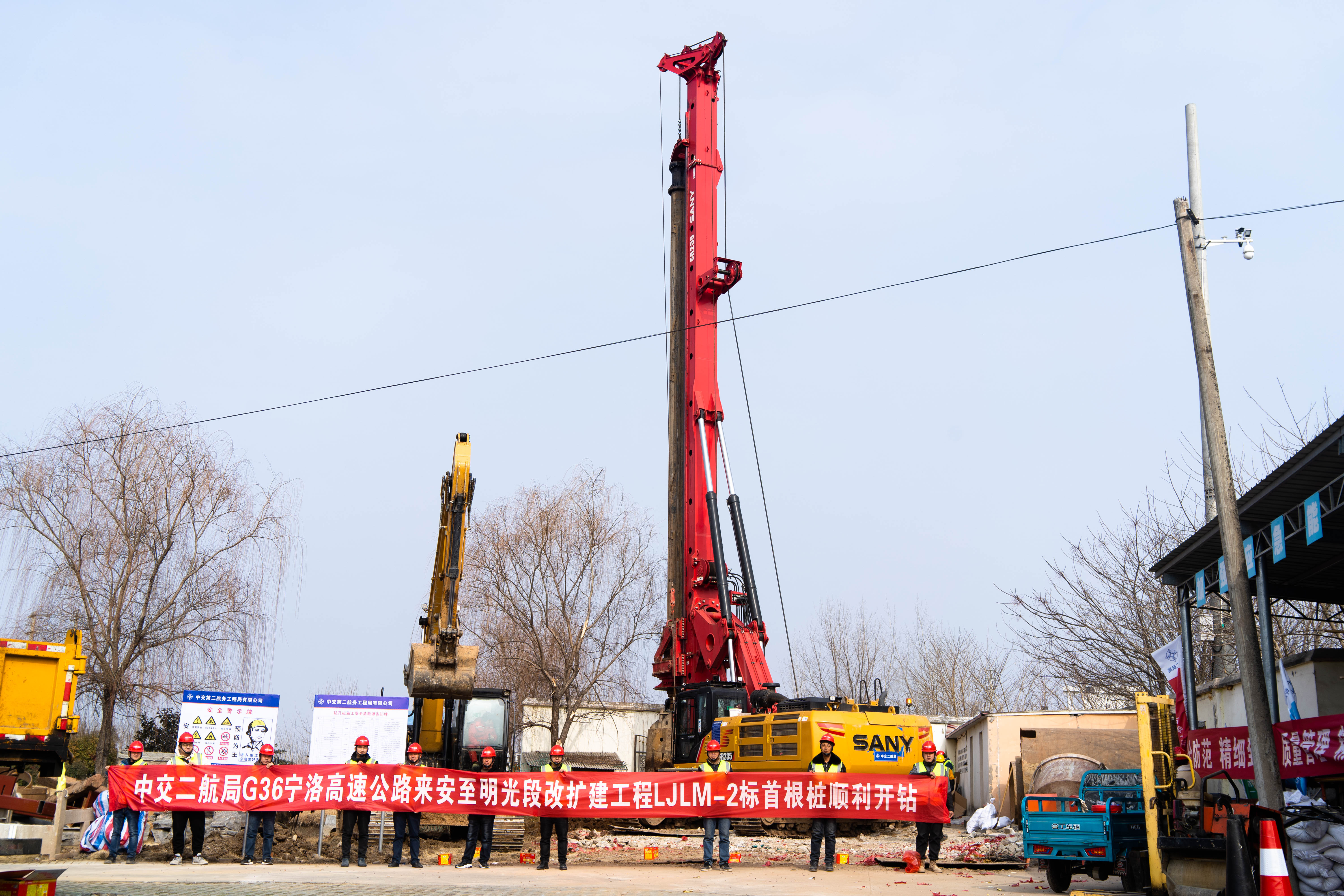 优德88(中国区)官方网站