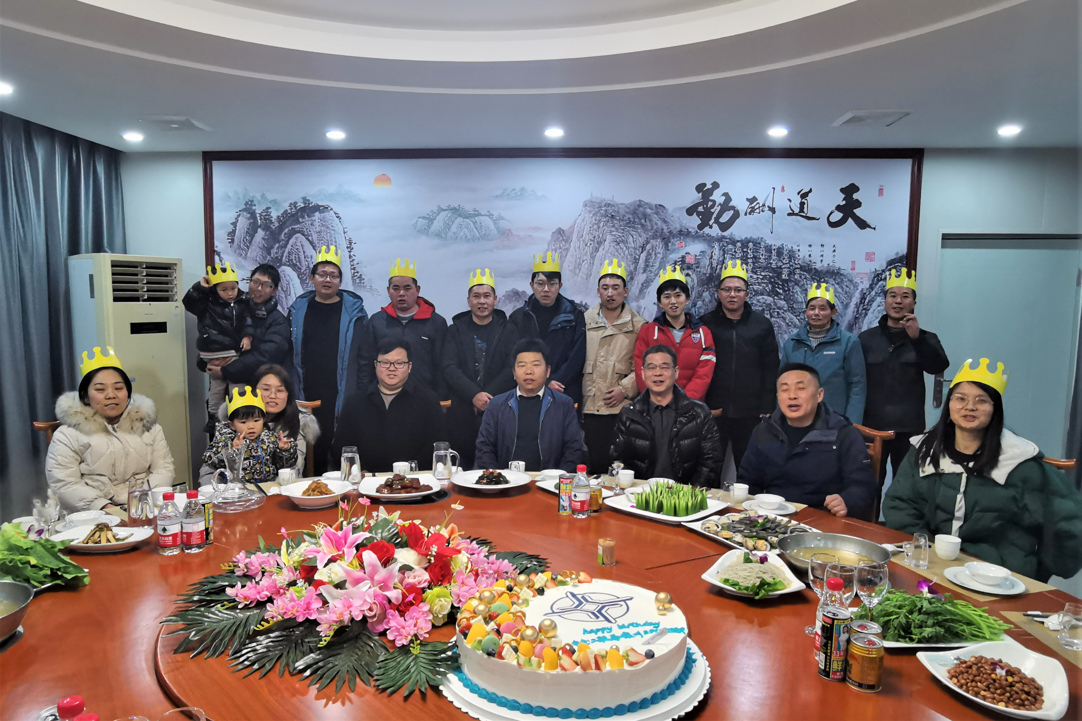 优德88(中国区)官方网站