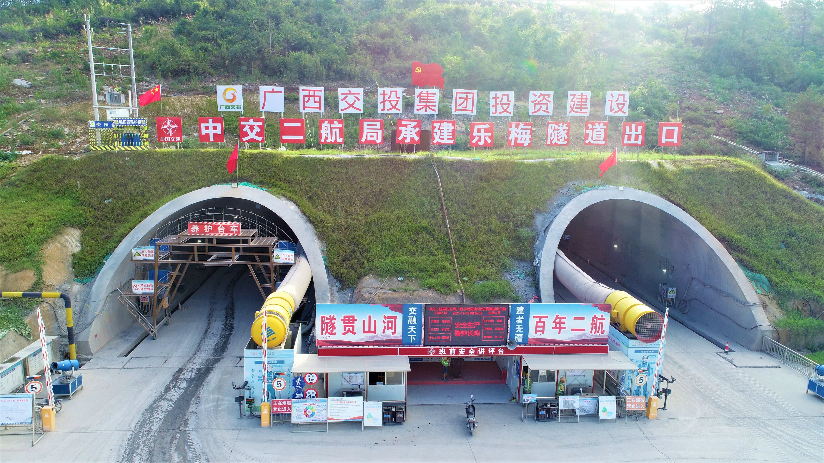 ÓŵÂ88(ÖйúÇø)¹Ù·½ÍøÕ¾