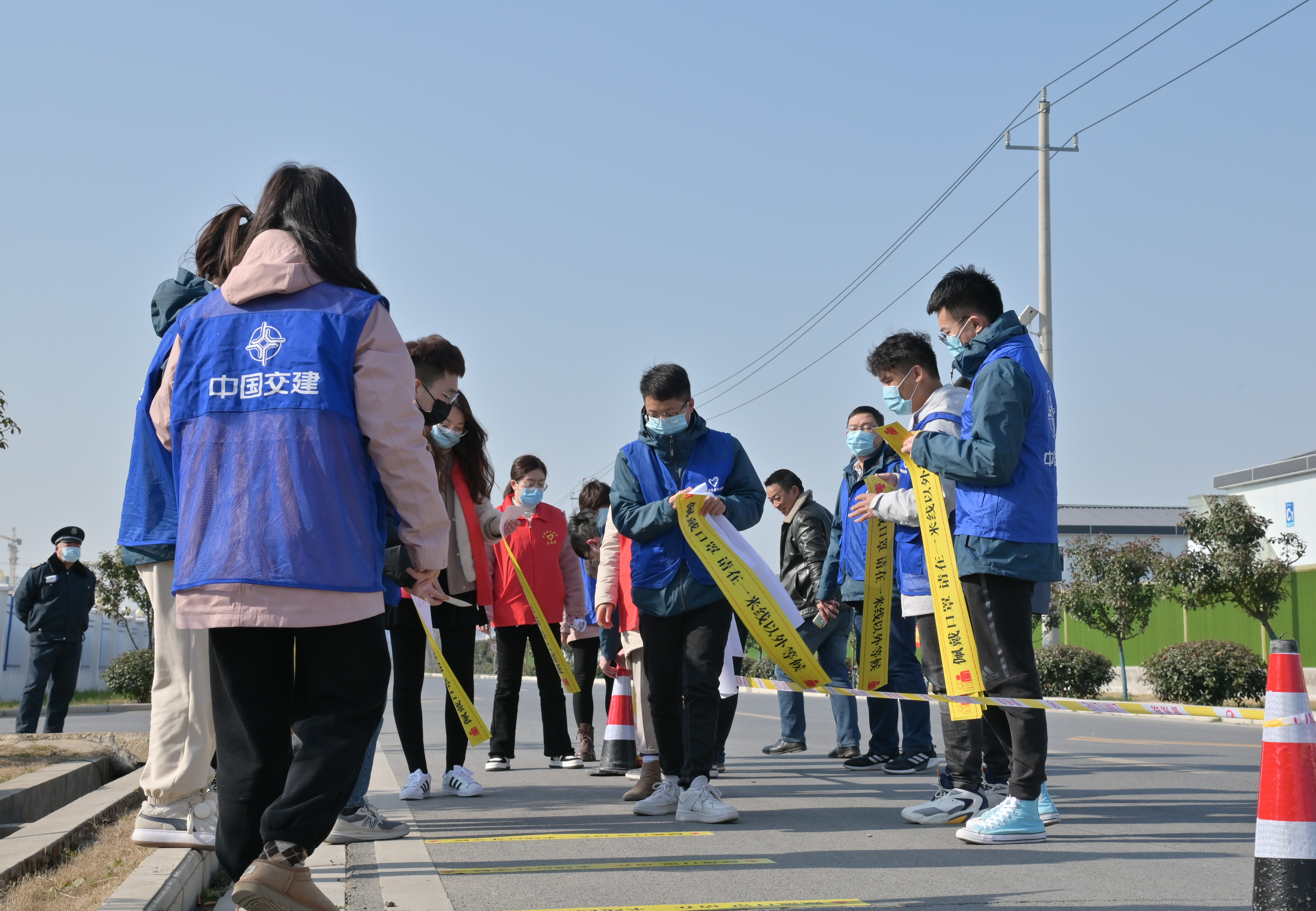 优德88(中国区)官方网站