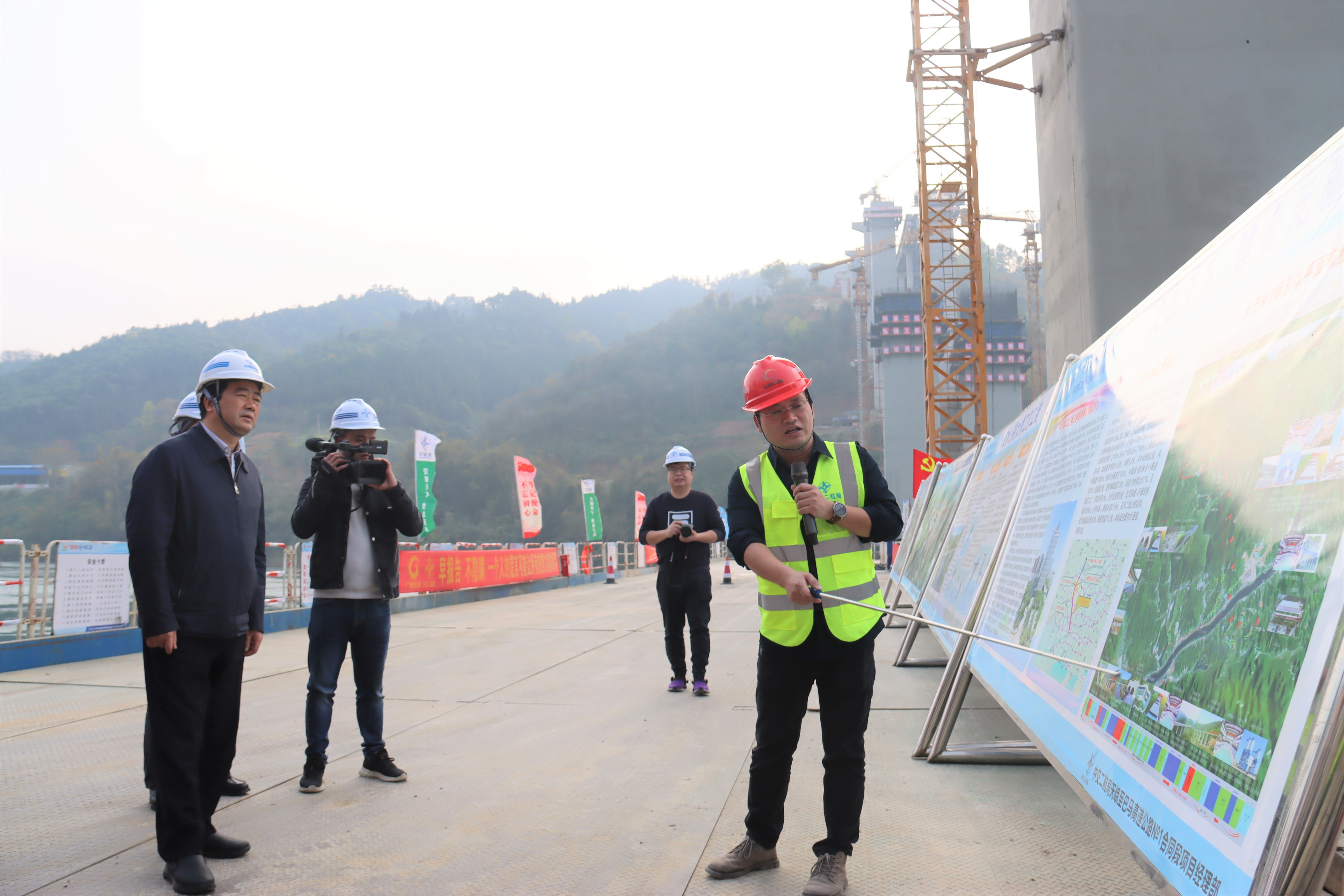 优德88(中国区)官方网站