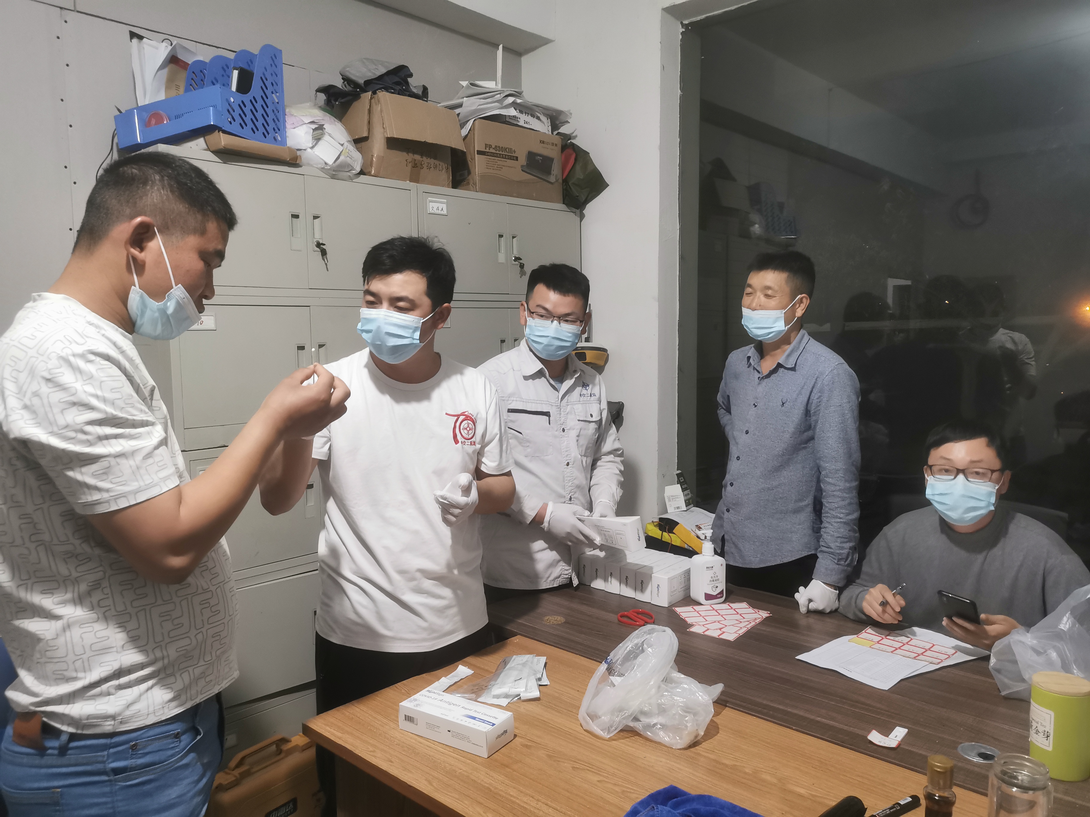 优德88(中国区)官方网站