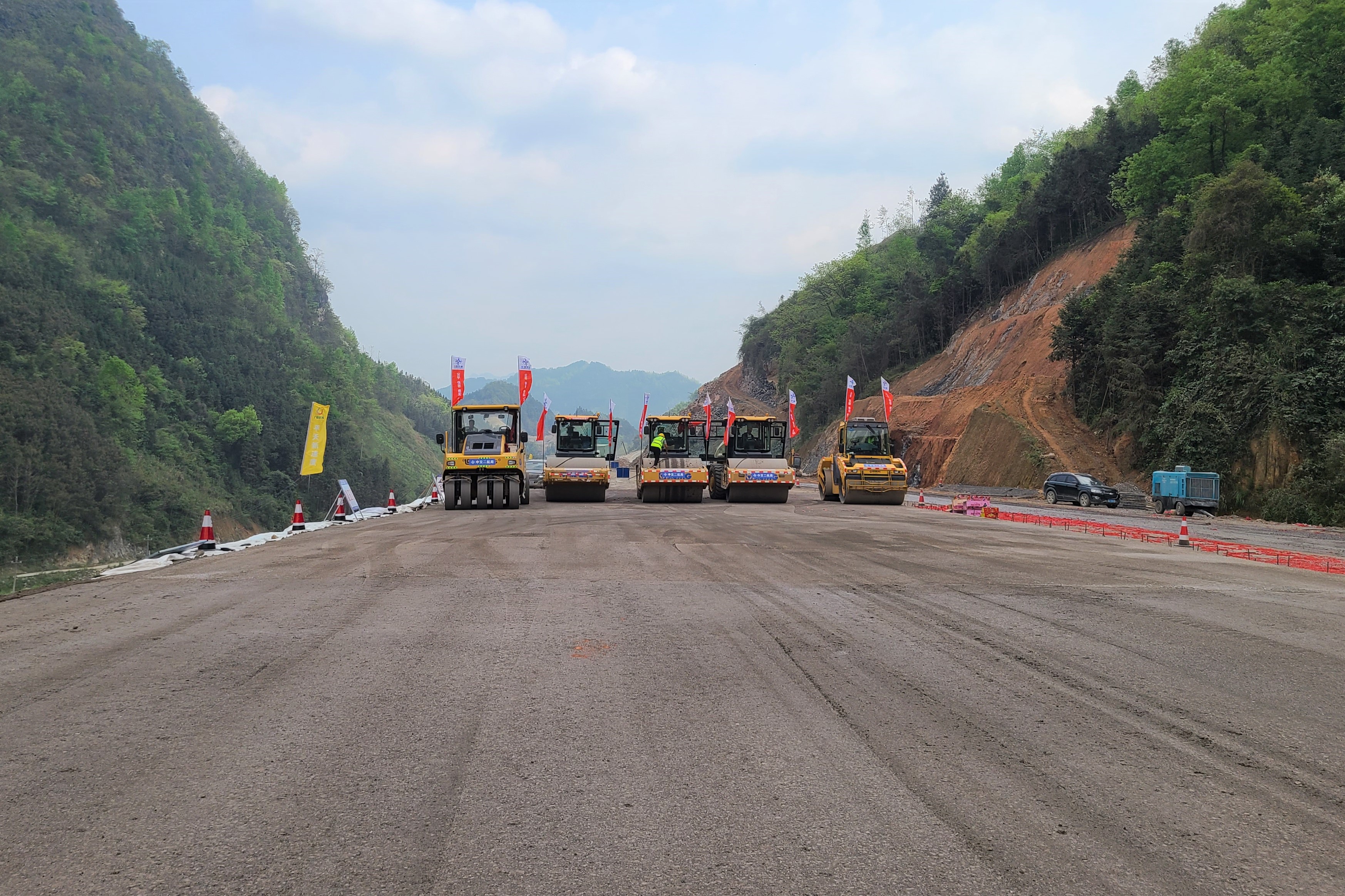 优德88(中国区)官方网站