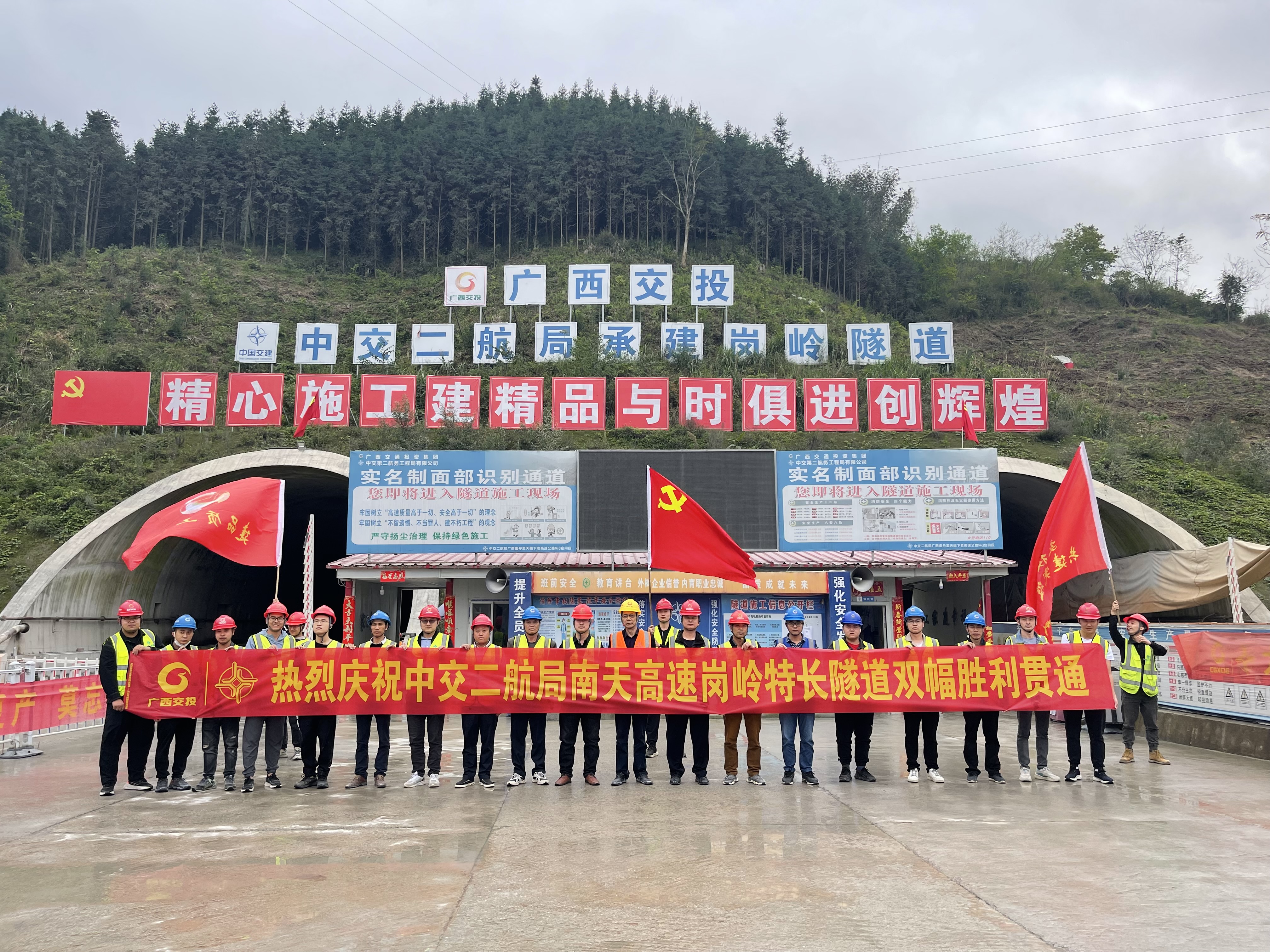 优德88(中国区)官方网站