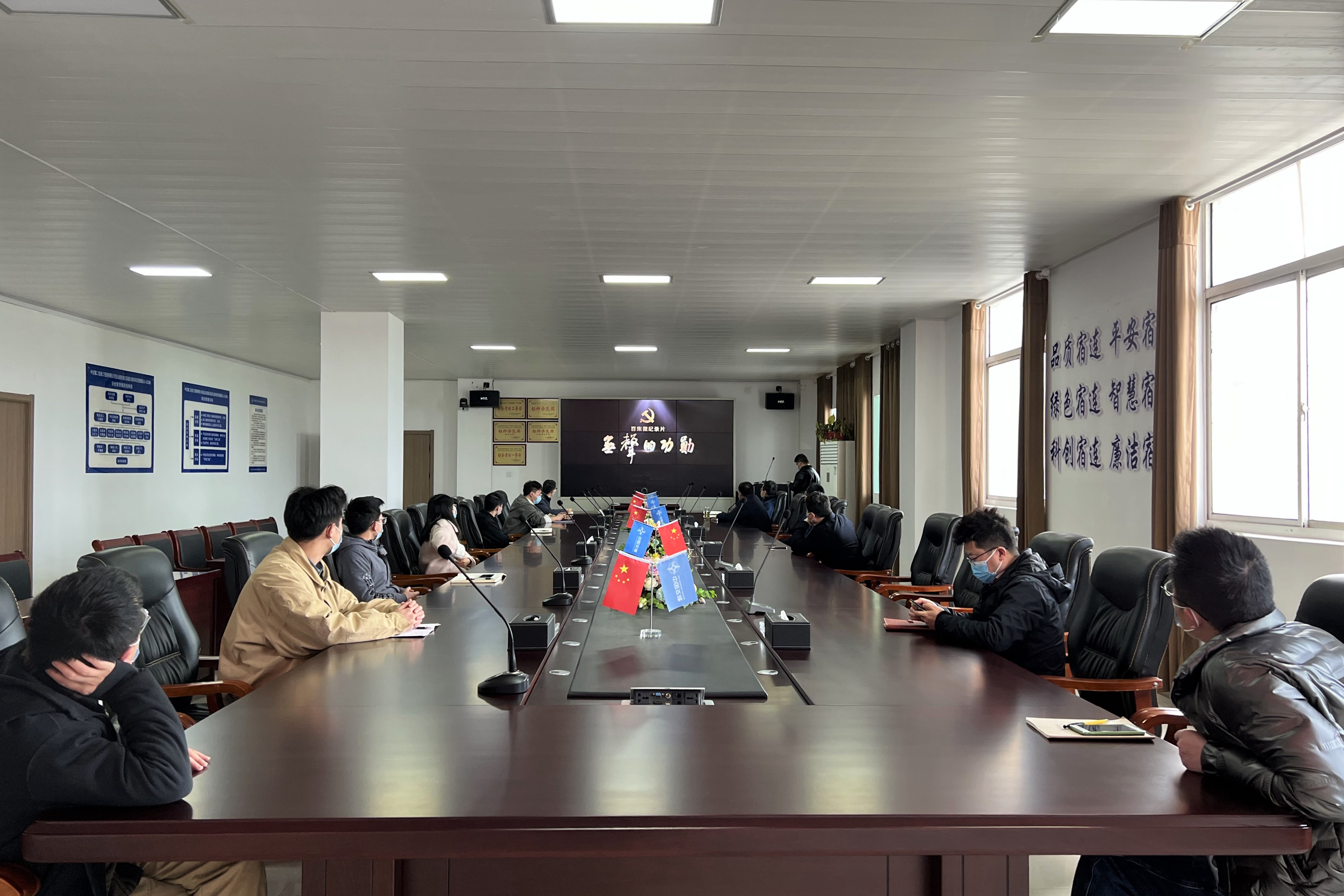 优德88(中国区)官方网站